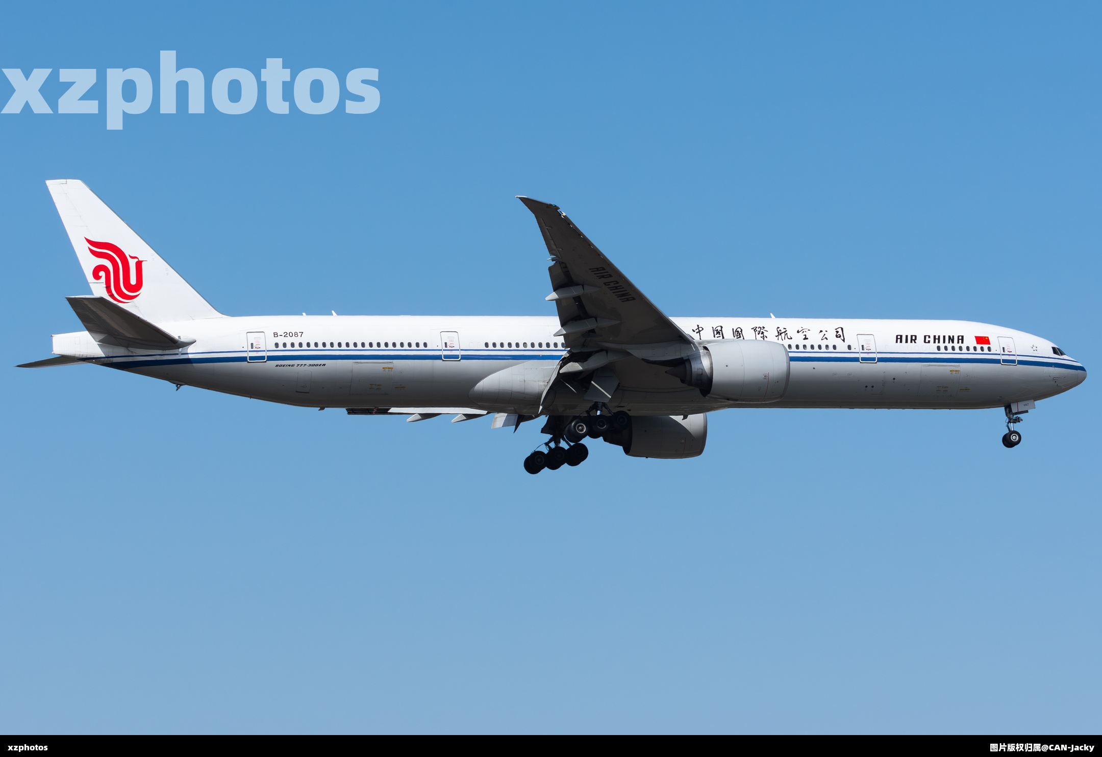 B-2087
