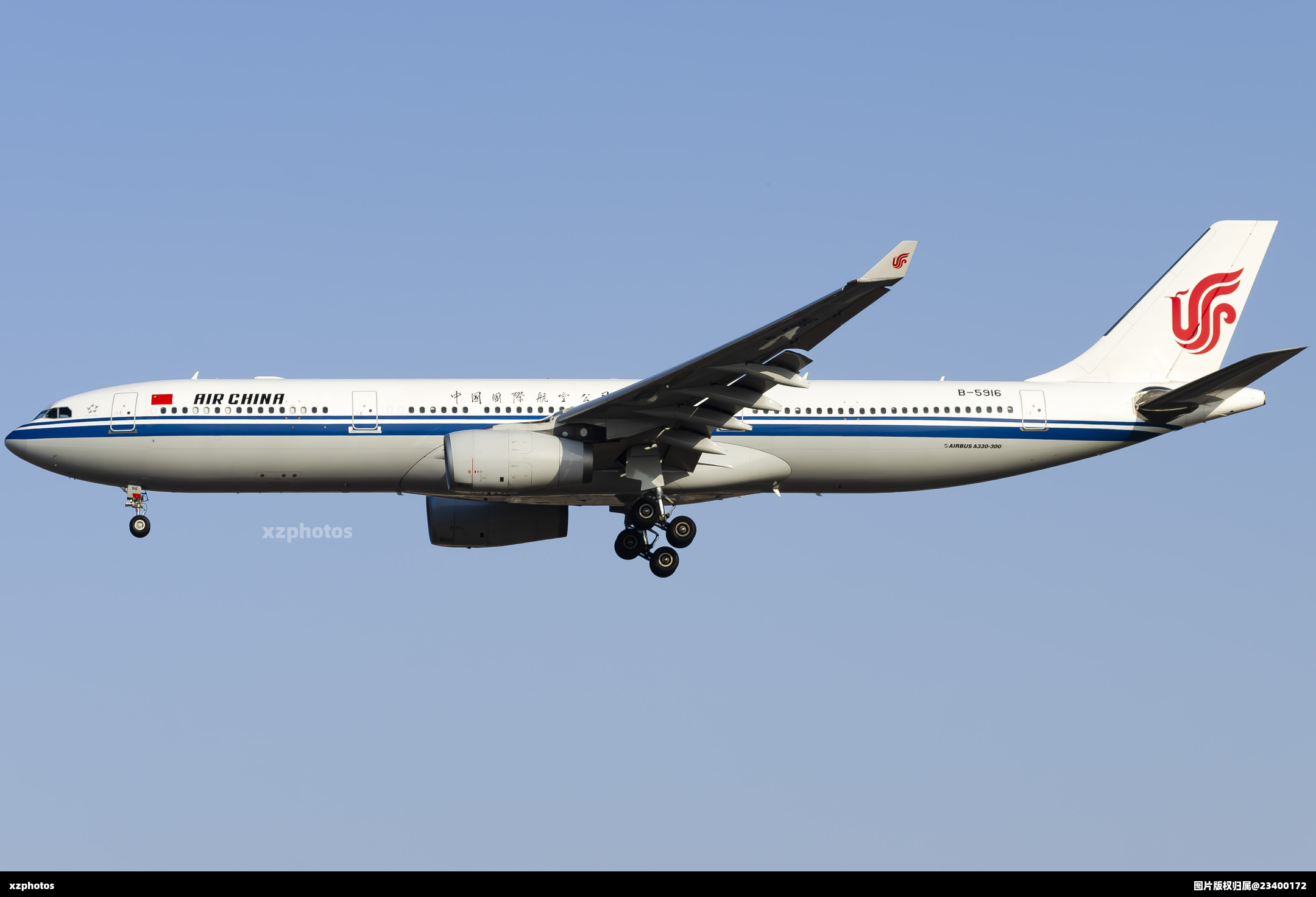 B-5916