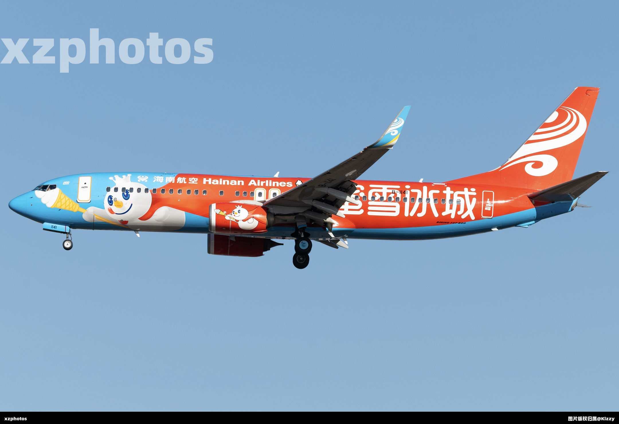 B-1141