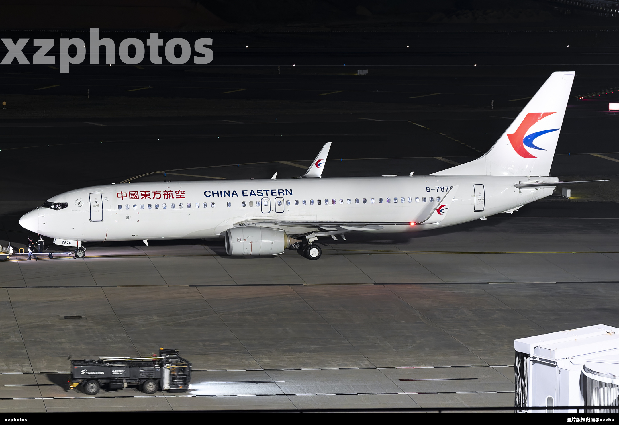 B-7876