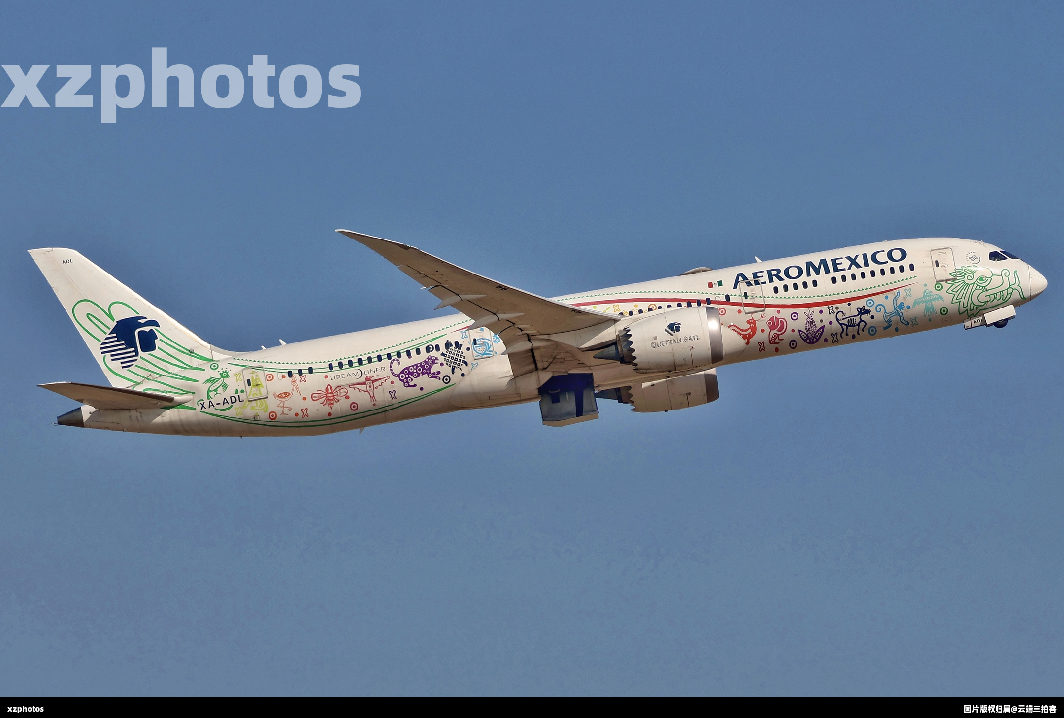 XA-ADL