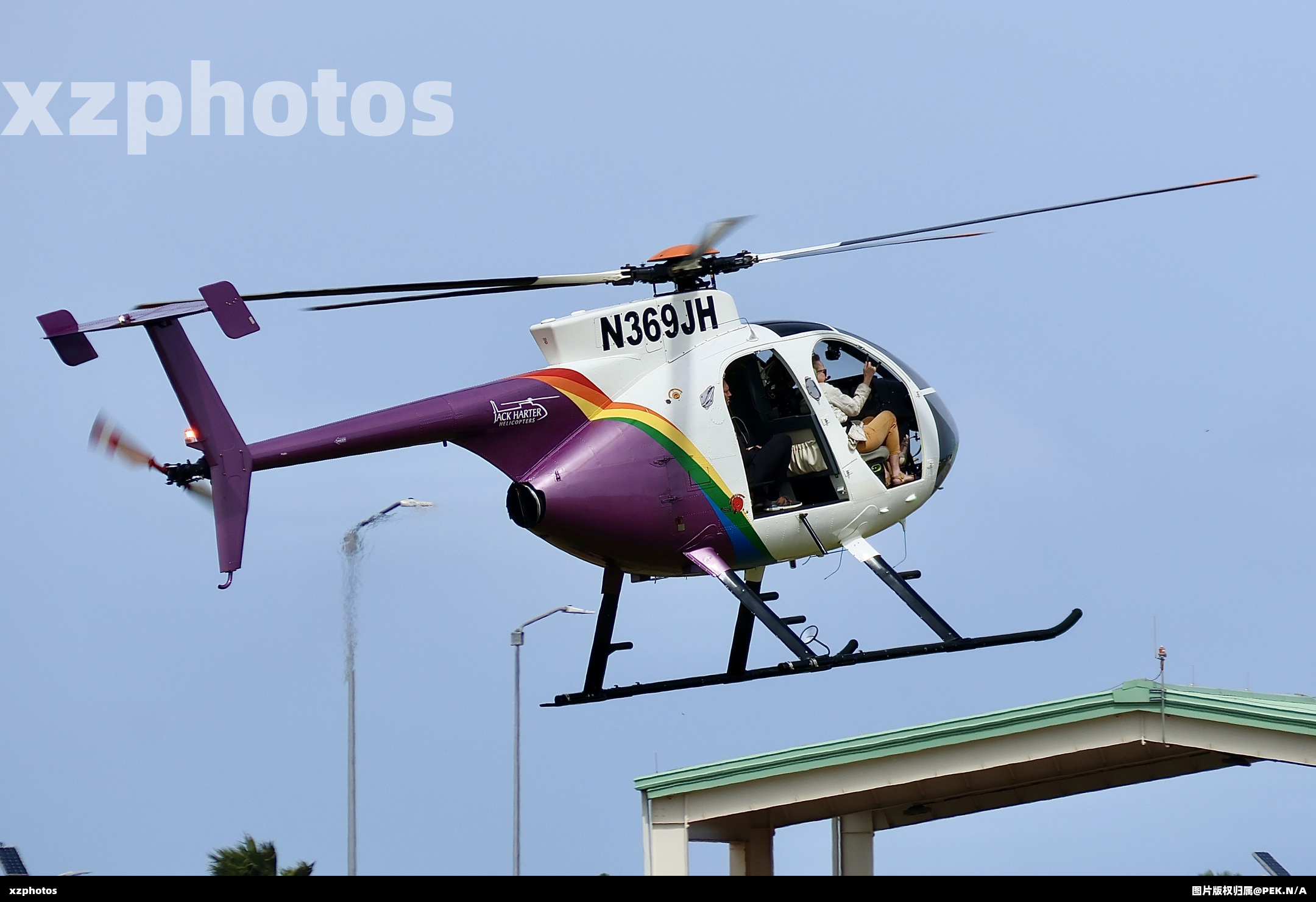 N368JH