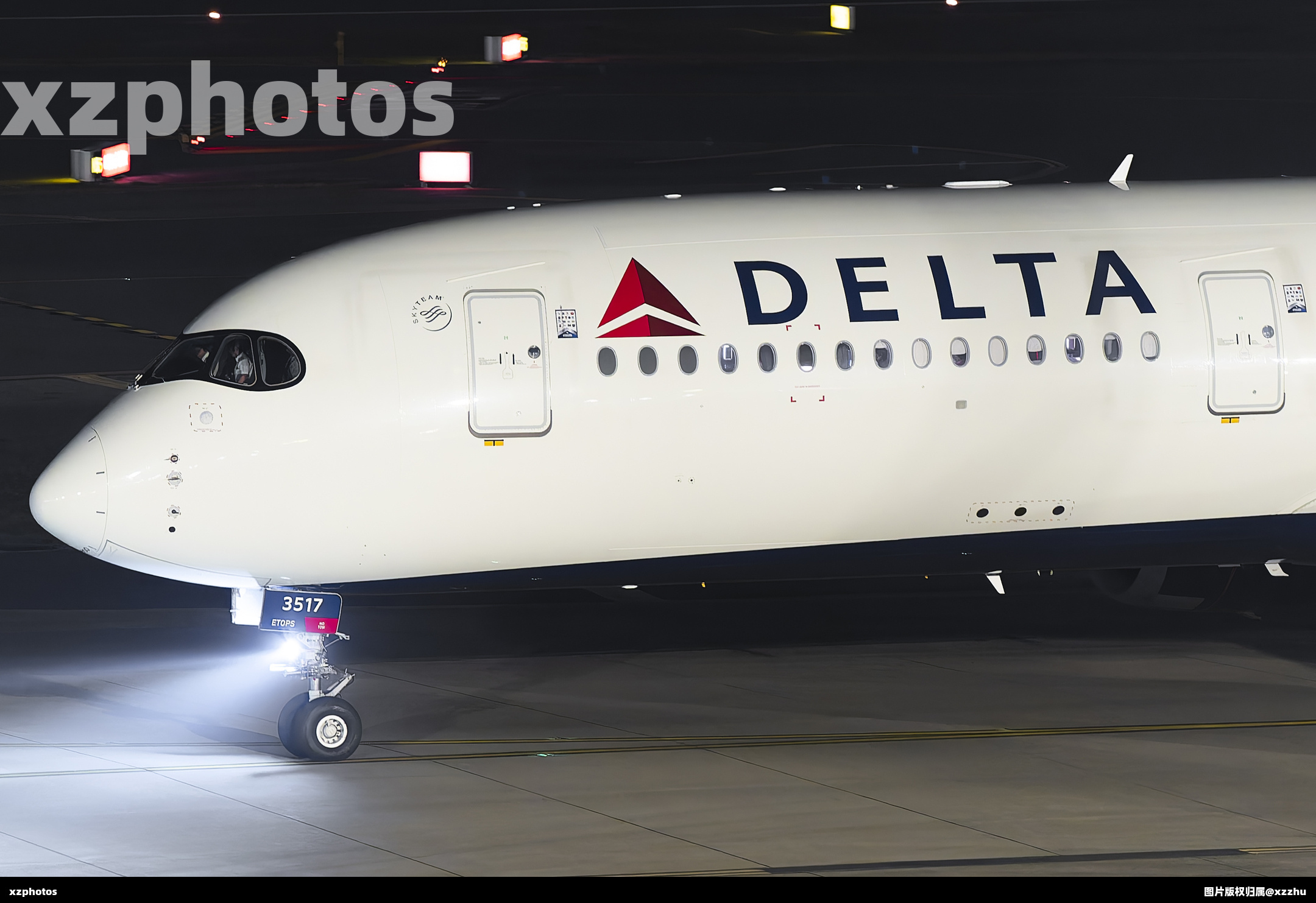 N517DZ