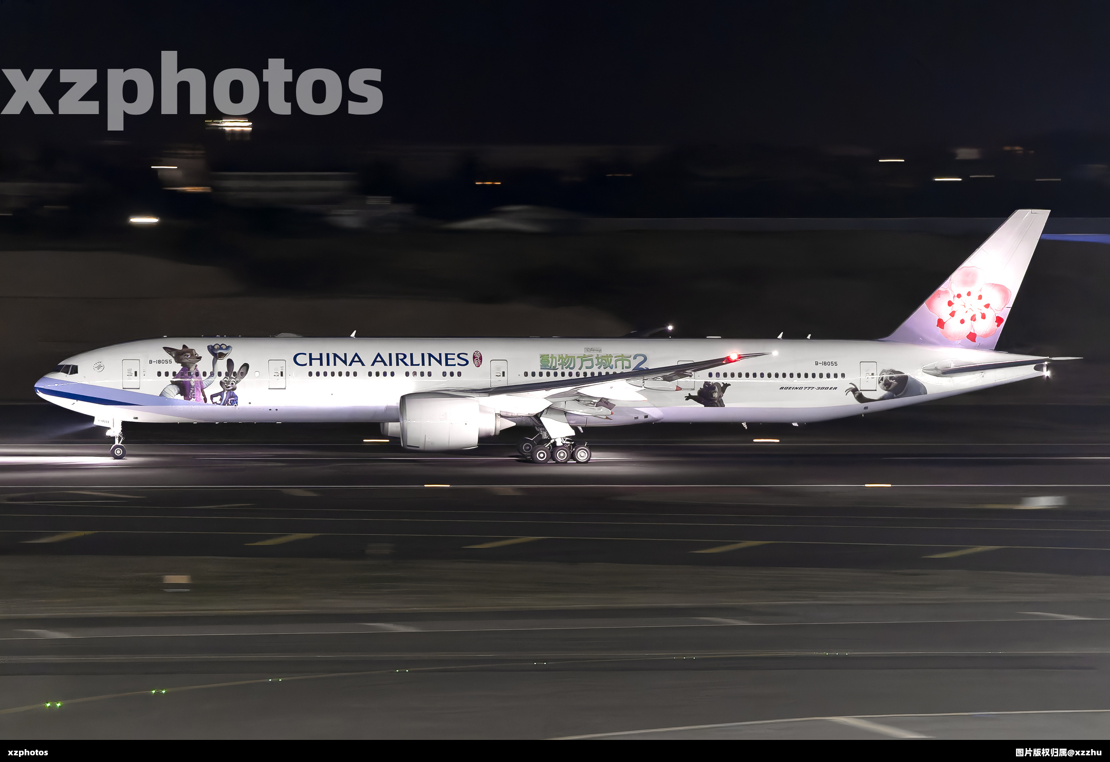 B-18005