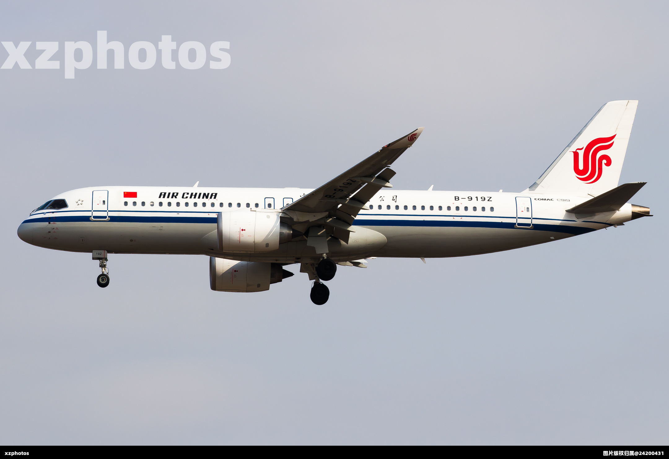 C919