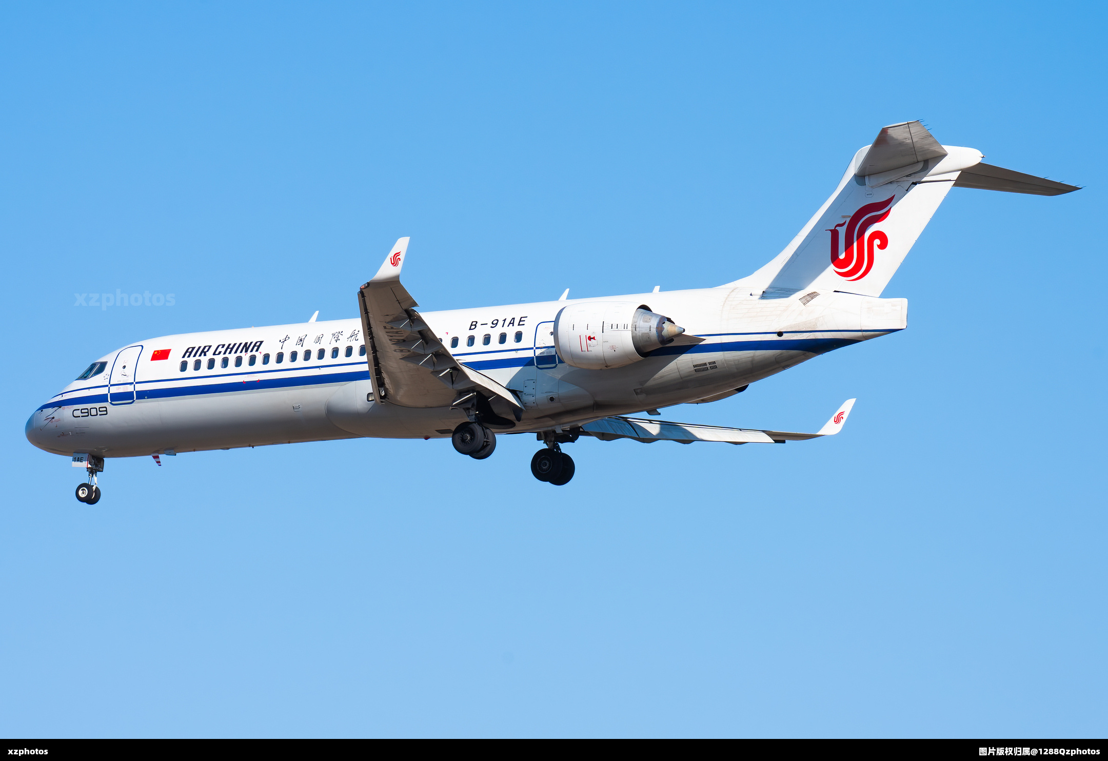 B-91AE