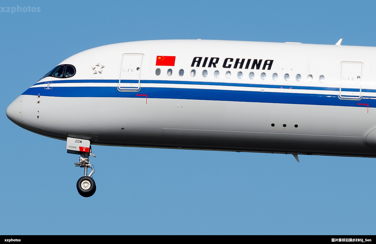B-32DM