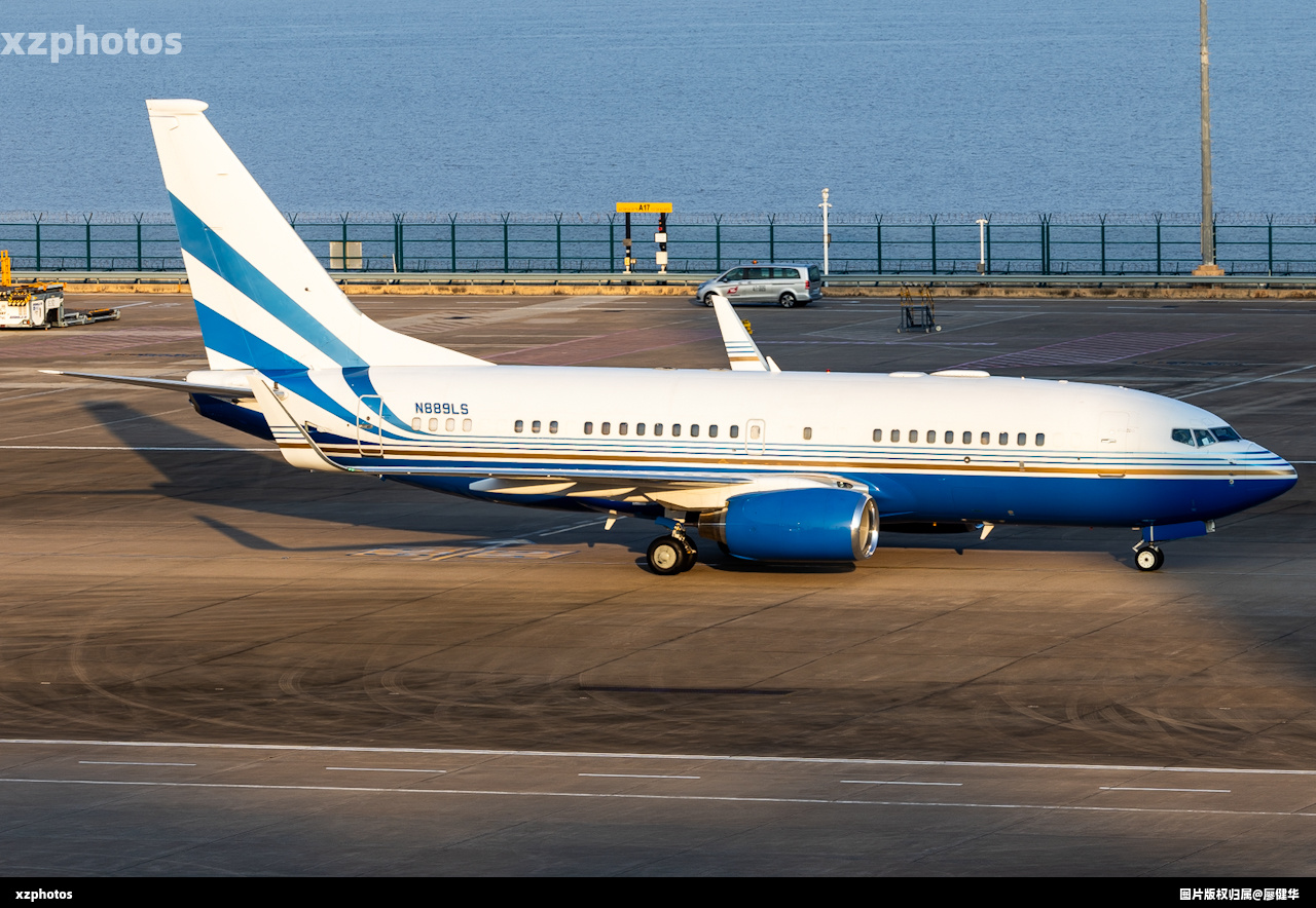 N889NS