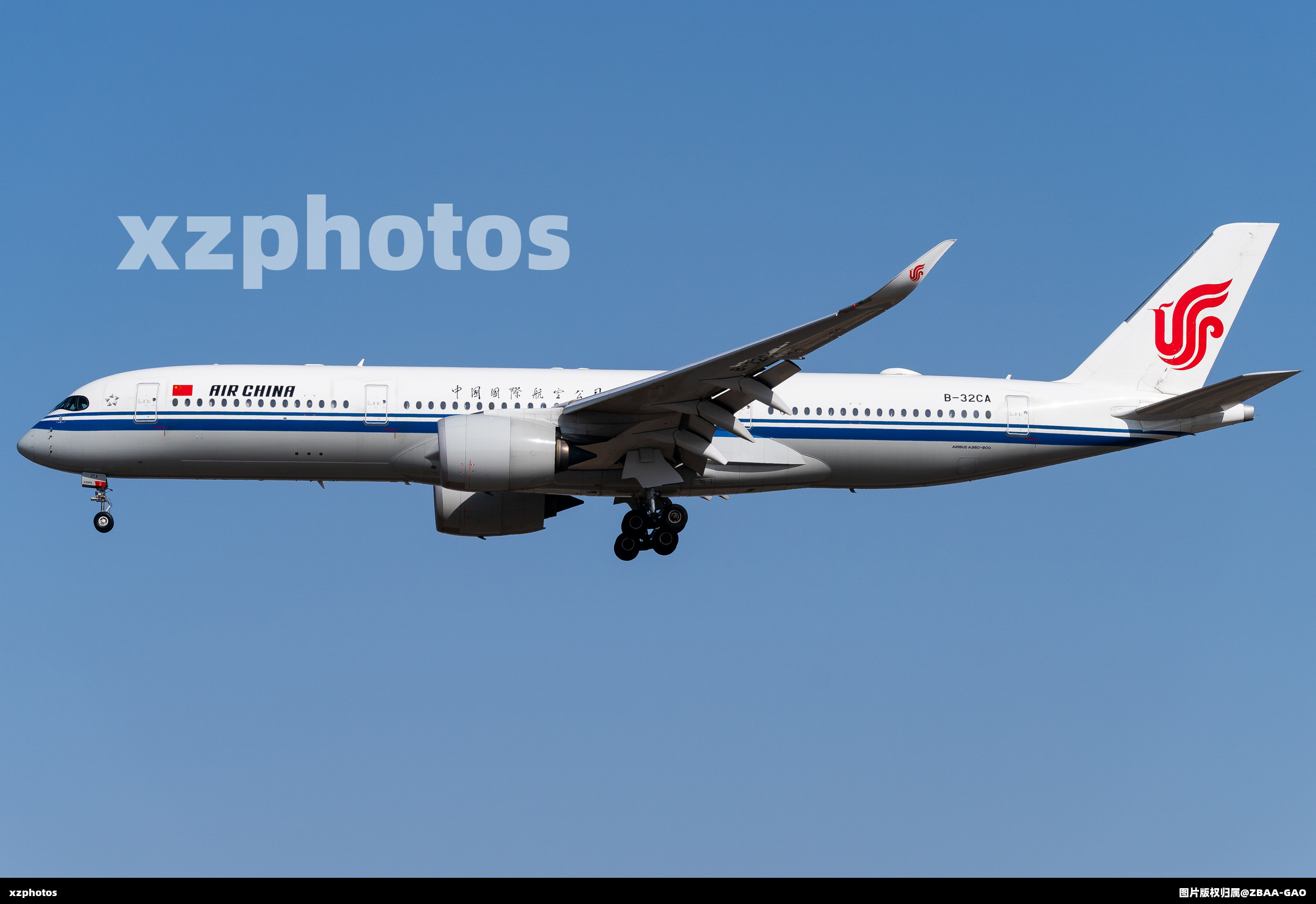 B-32CA