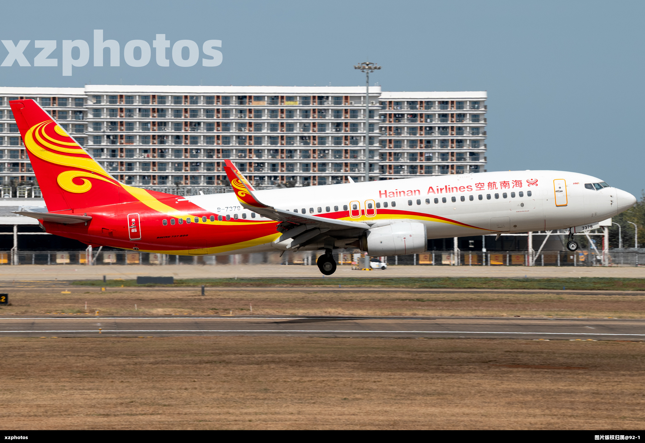B-7378