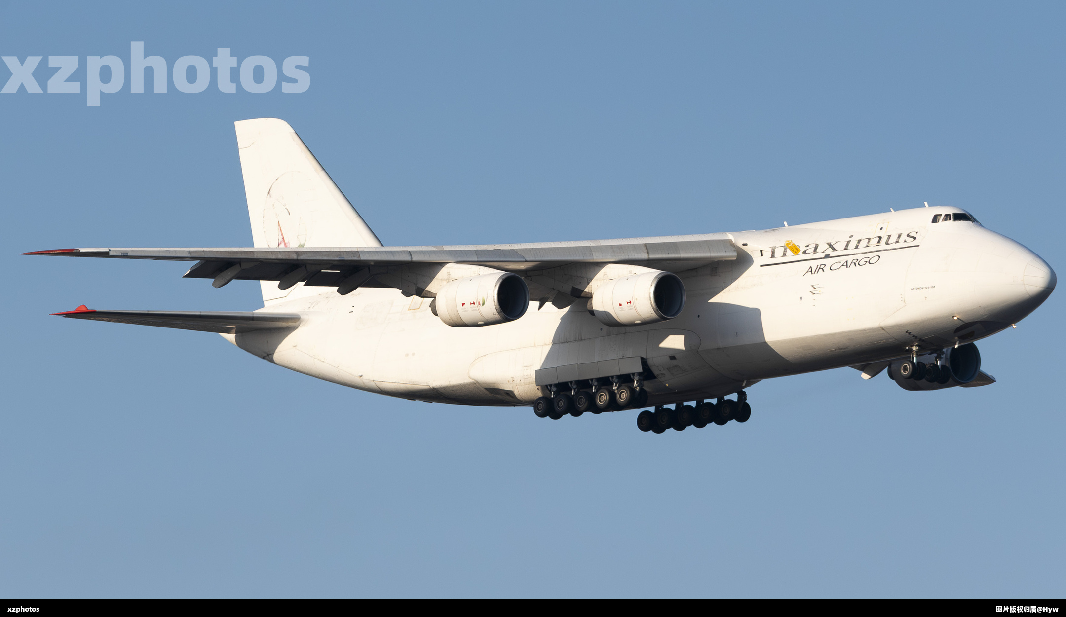 An124