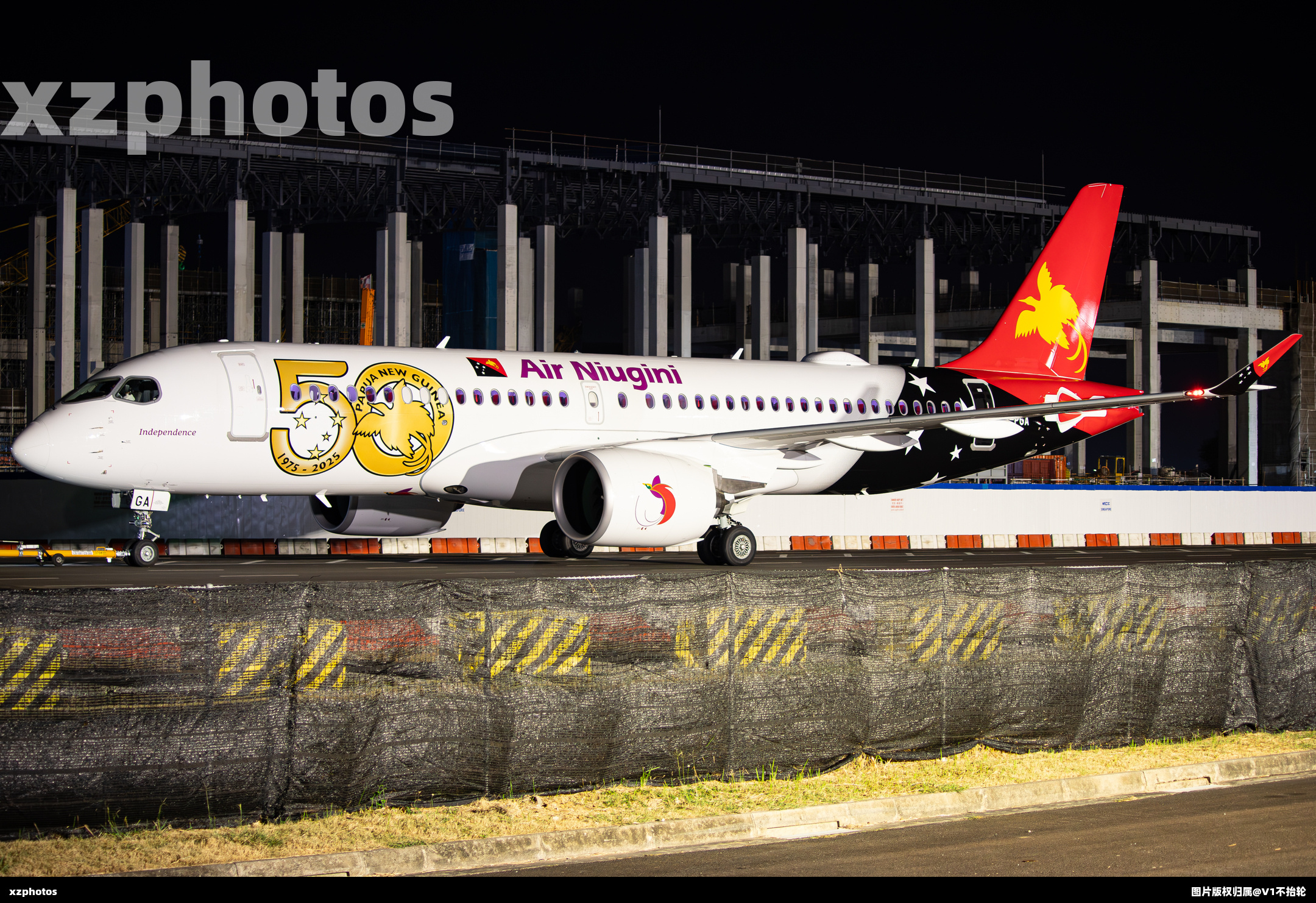 Air niugini brand new A220