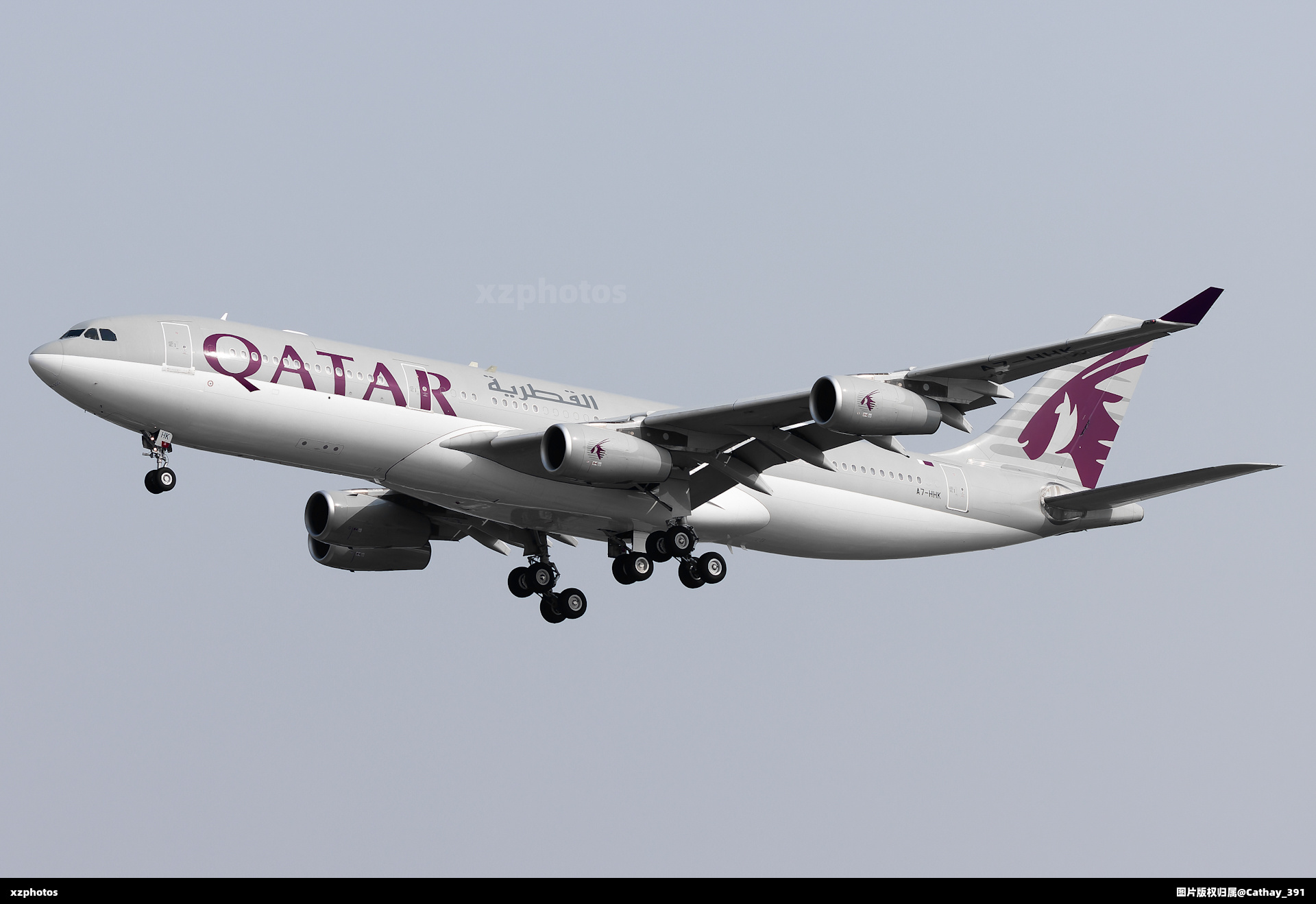 A7-HHK