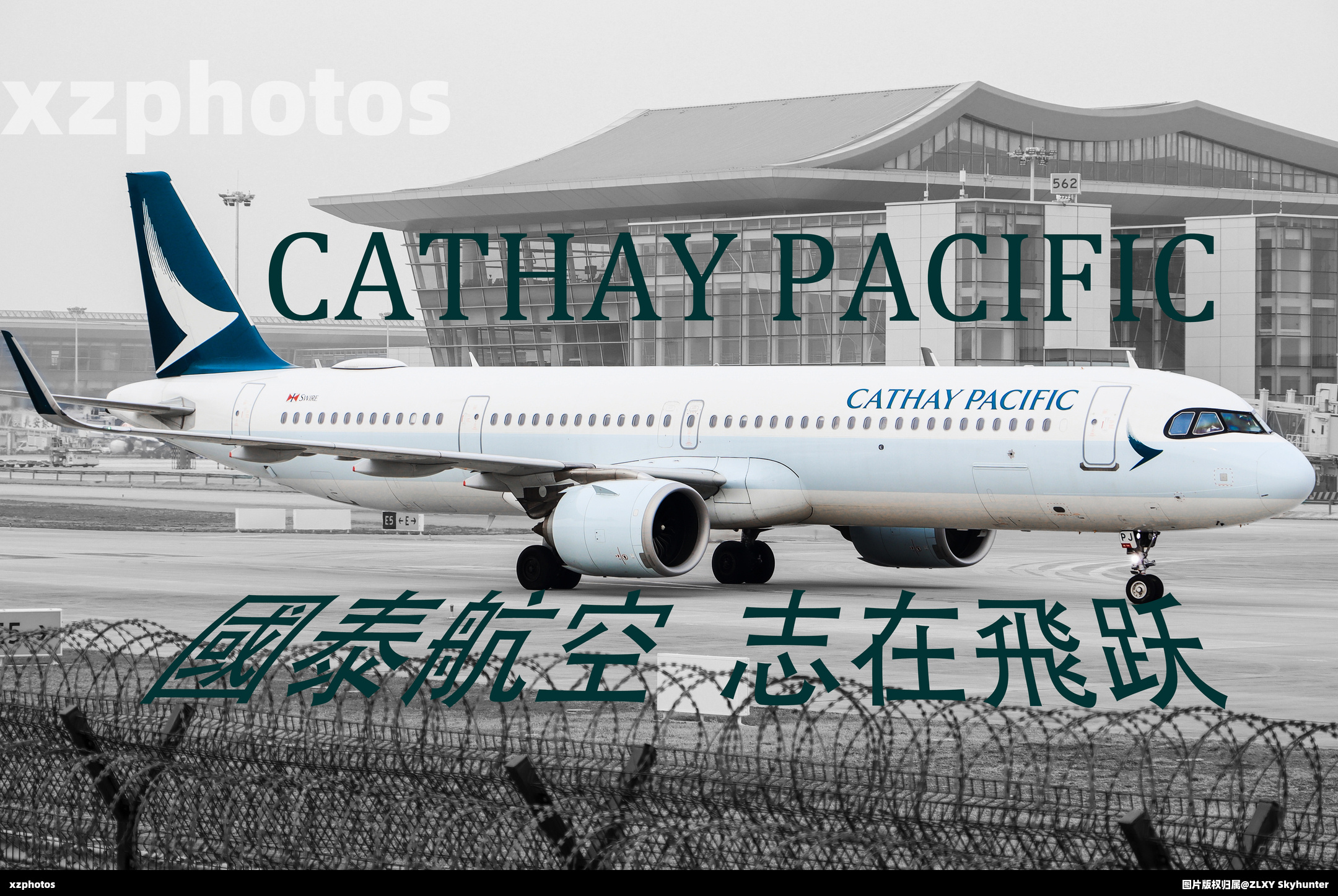 CX风格