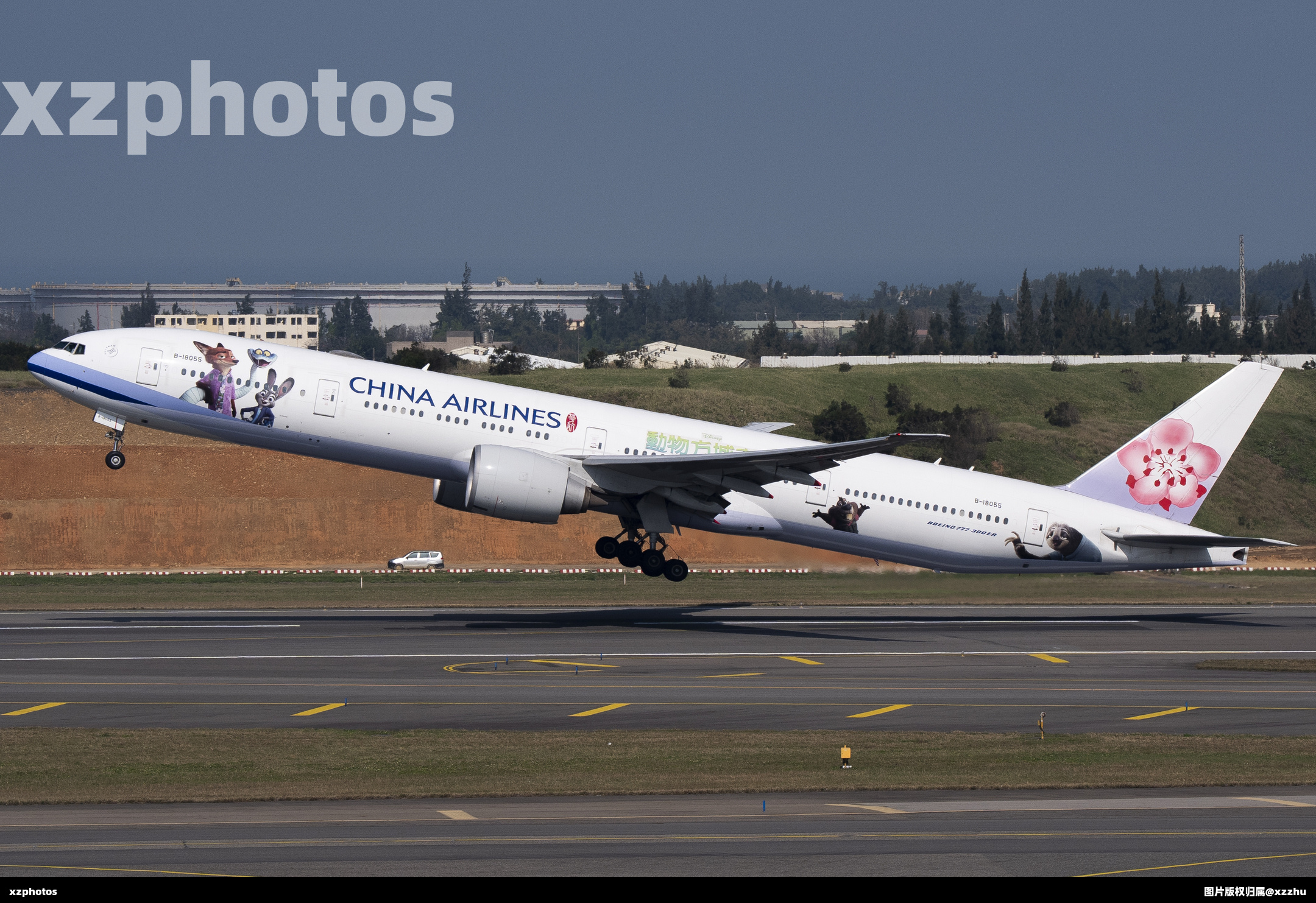 B-18055