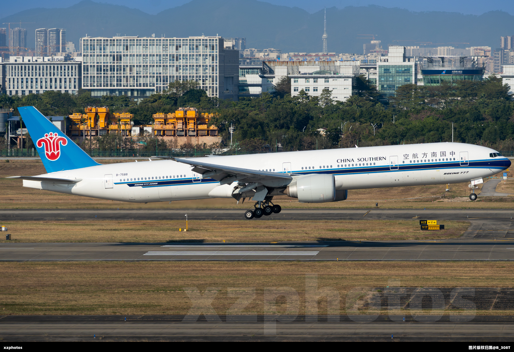 B-7588