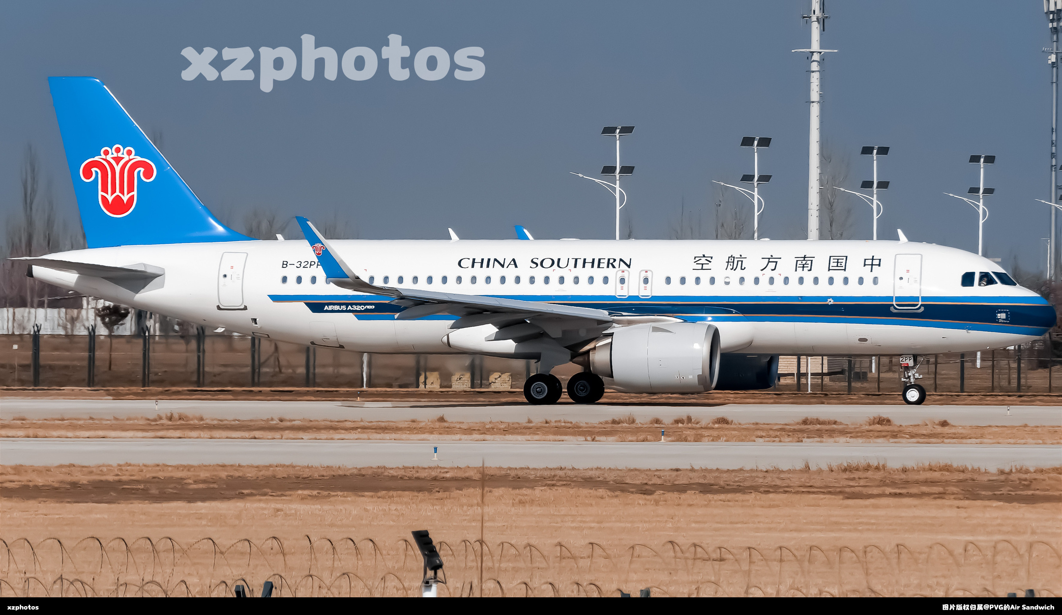 B-32PP