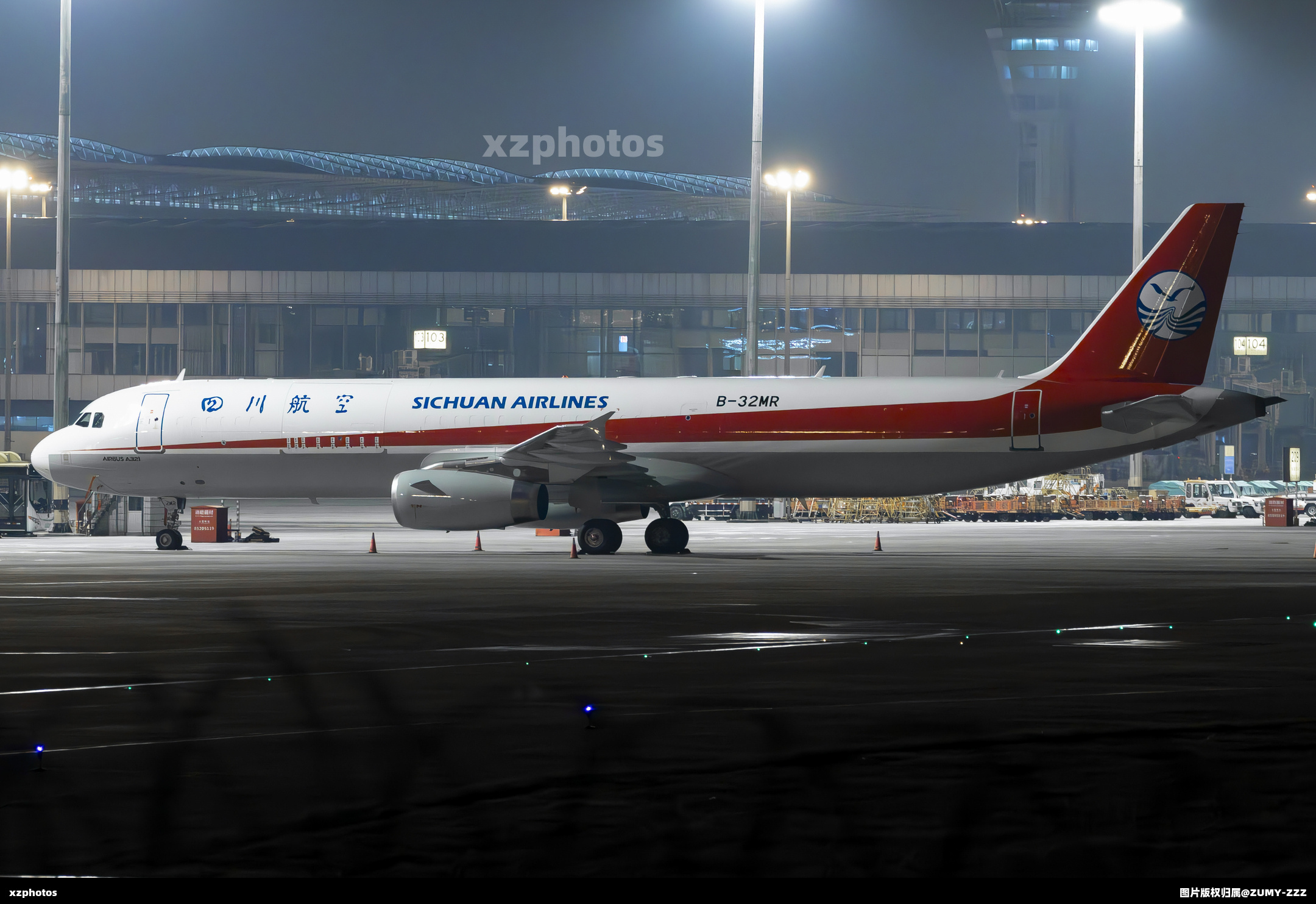 B-32MR