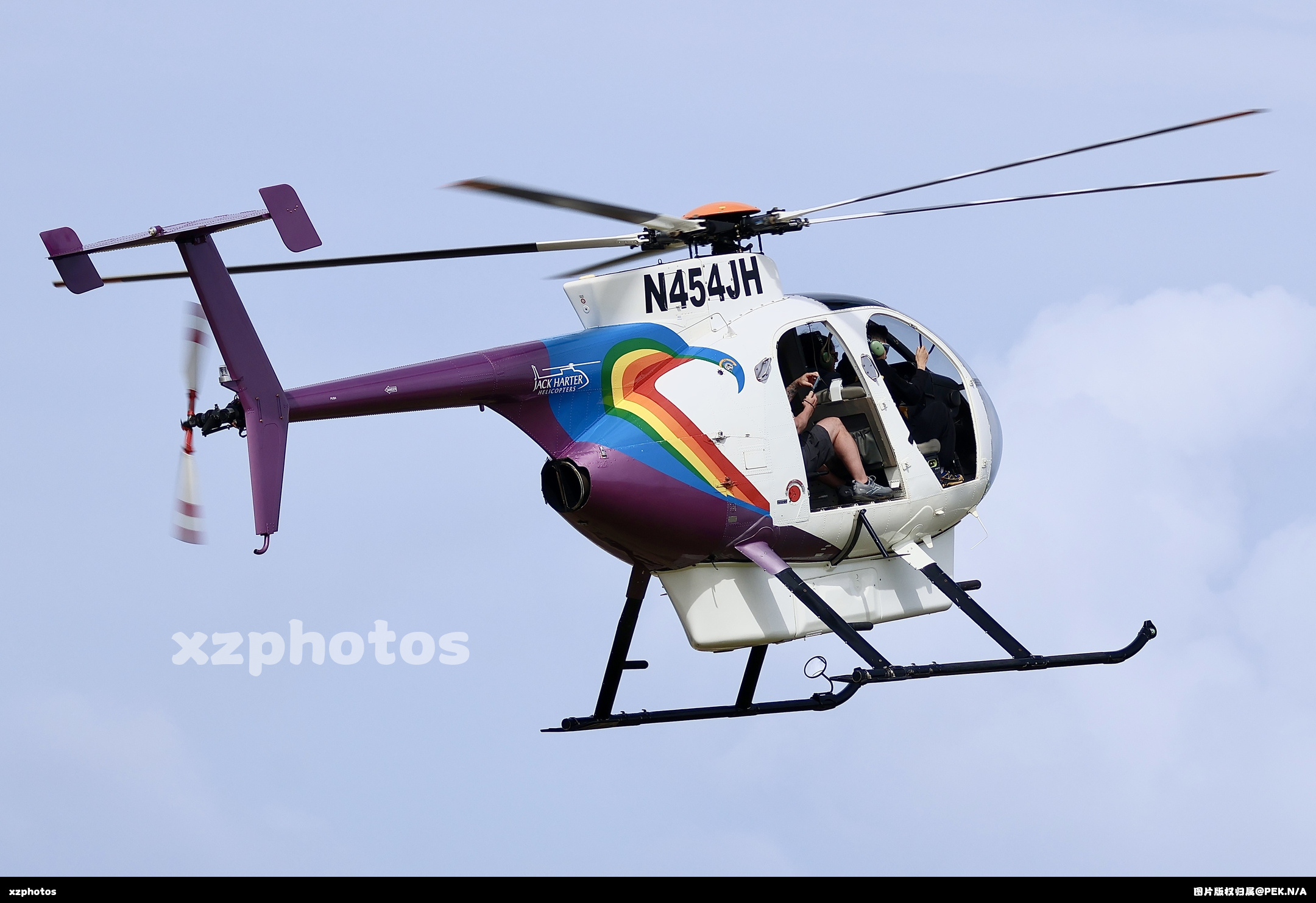 N454JH