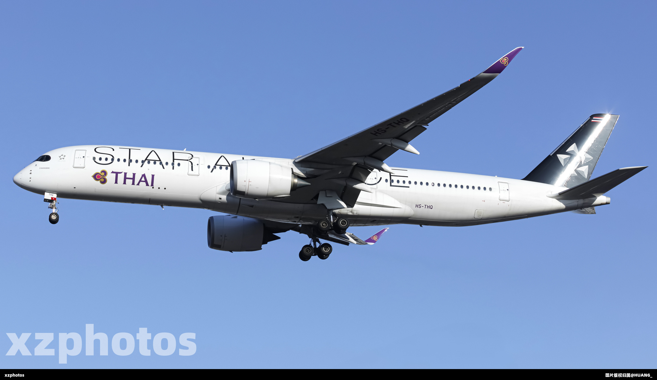 HS-THQ