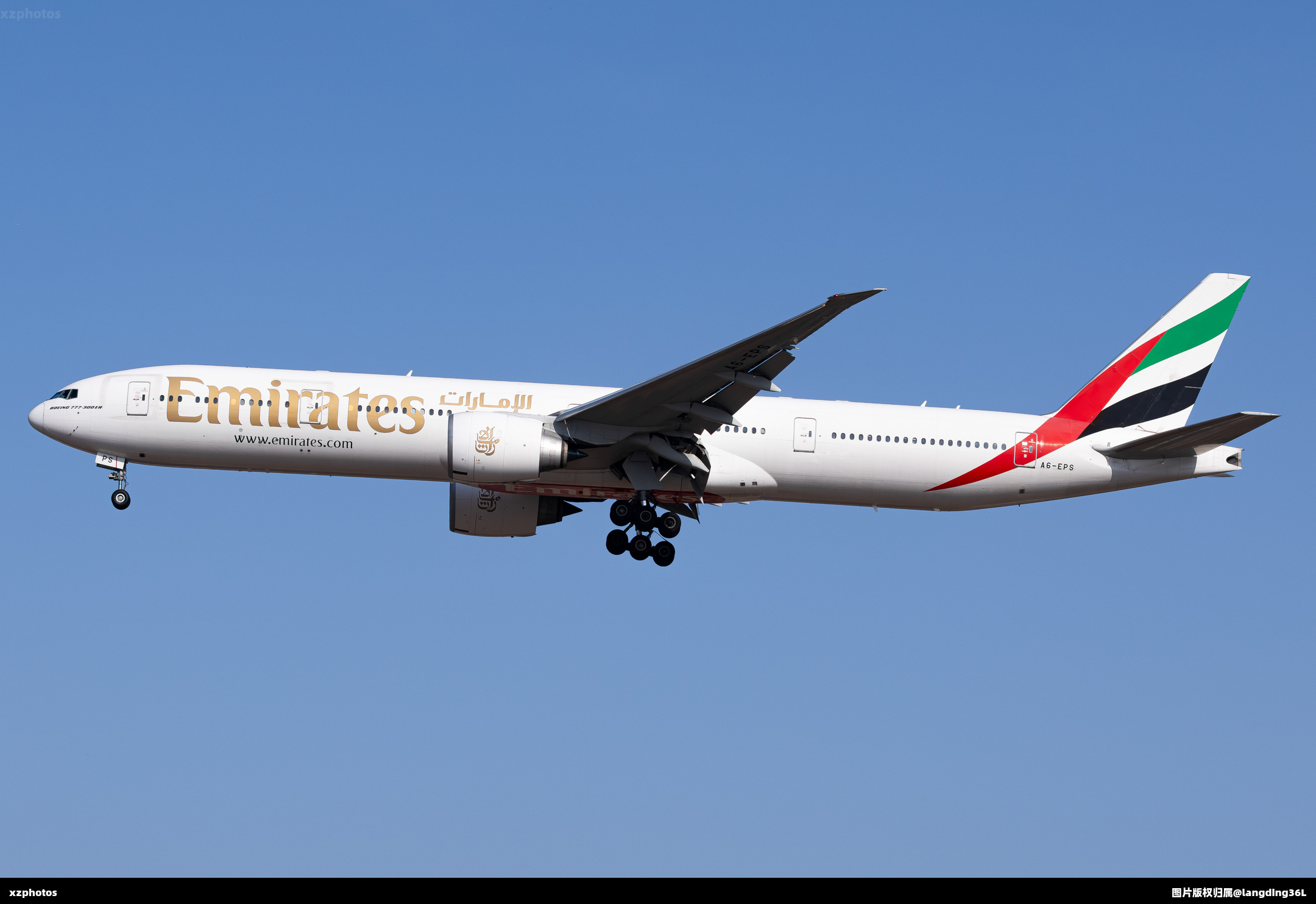 A6-EPS