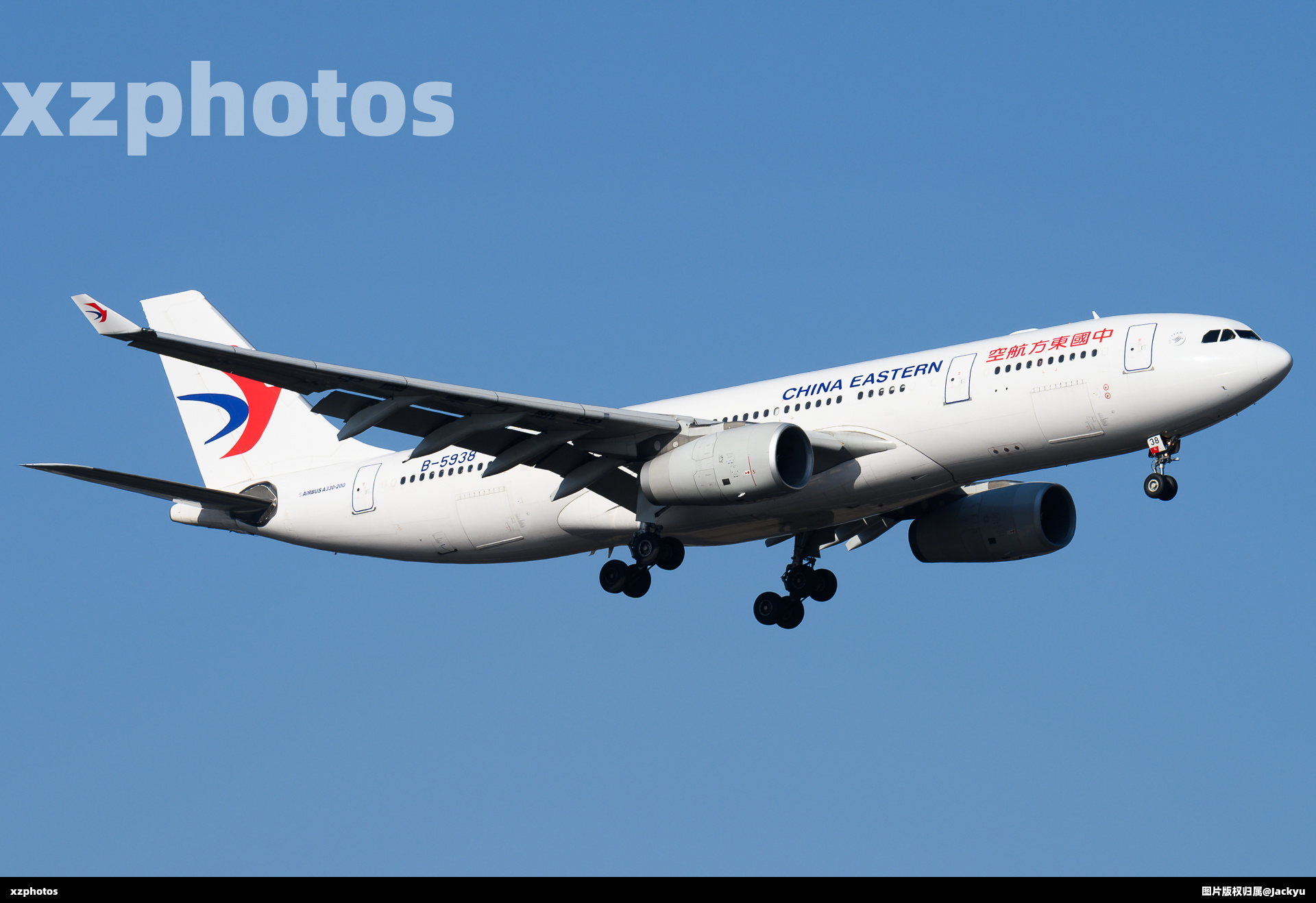 B-5938