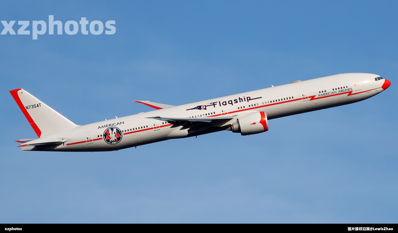 N735AT