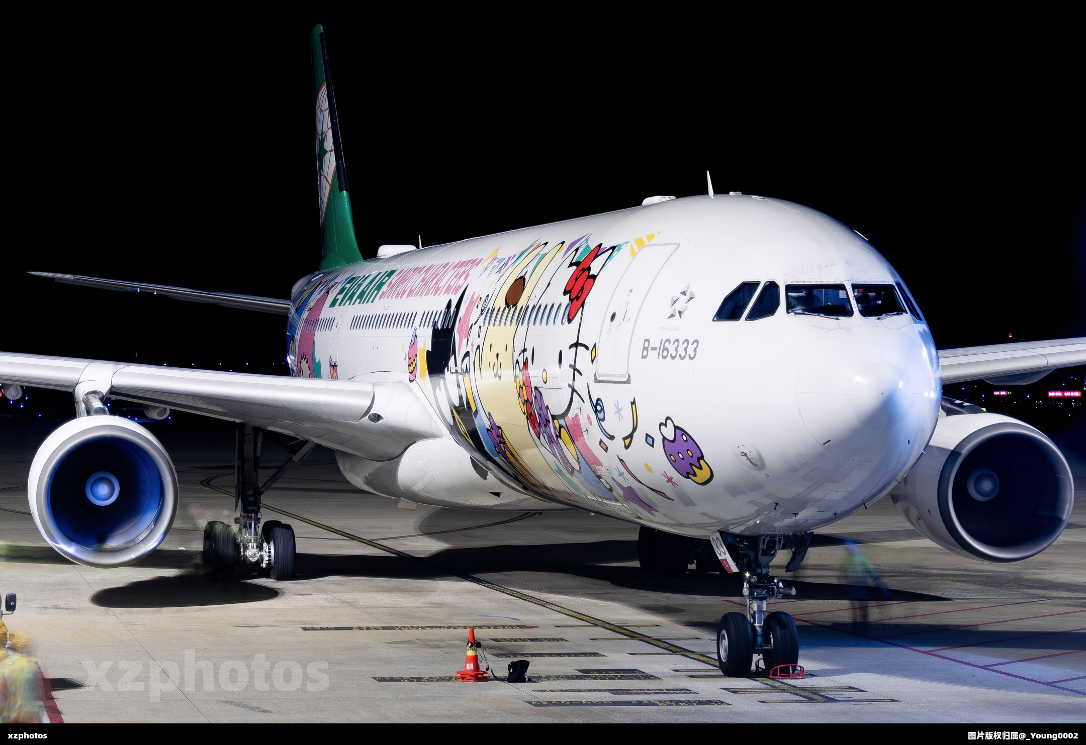 B-16333