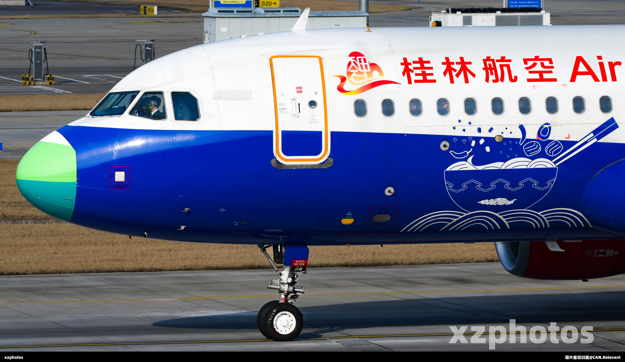 B-1039