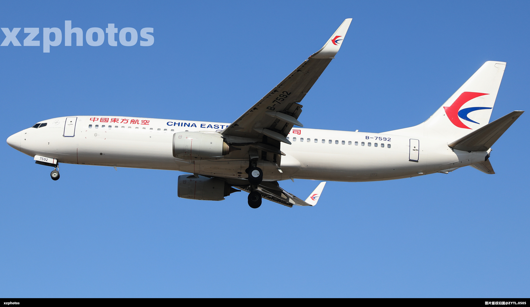 B-7592