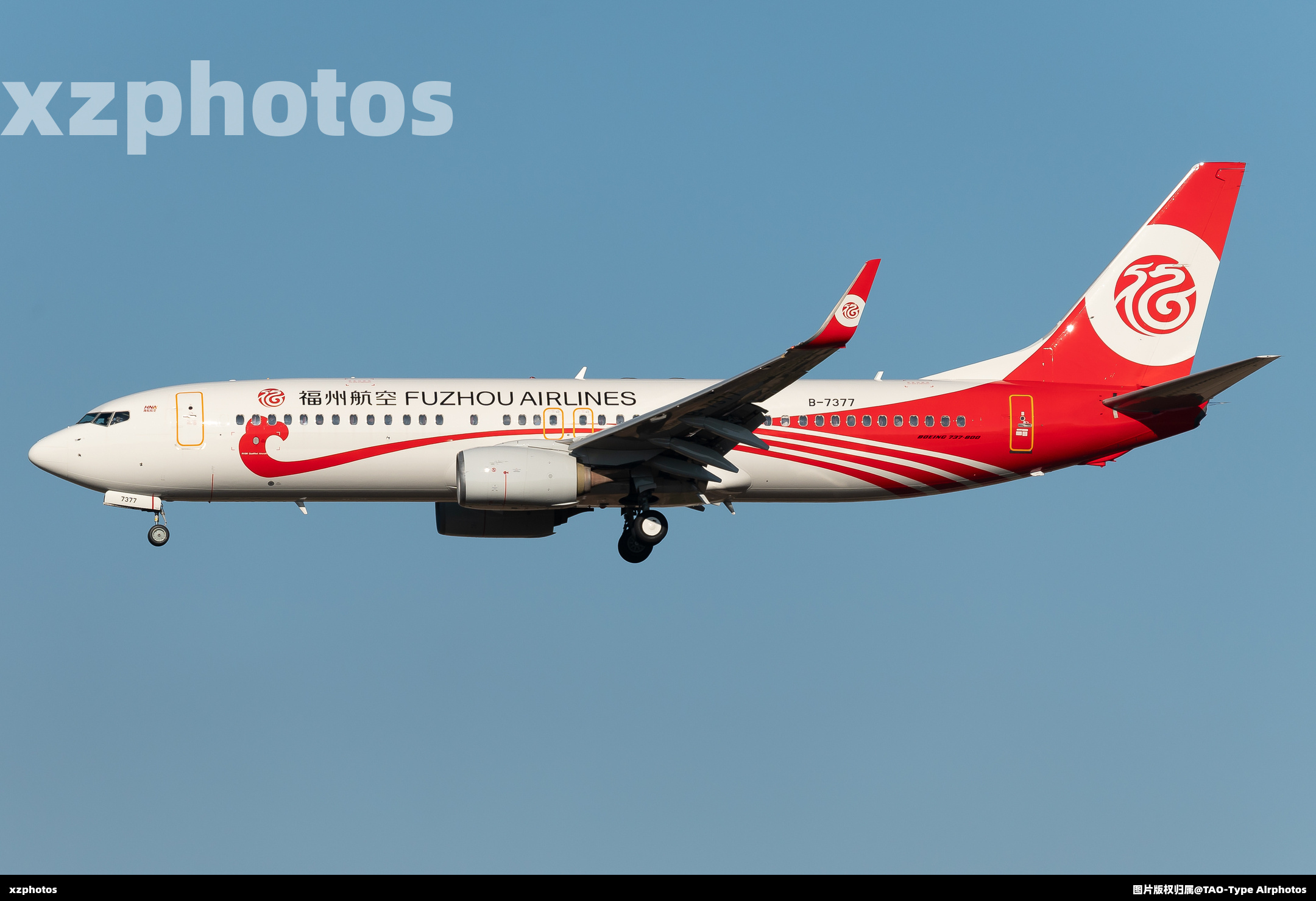 B-7377