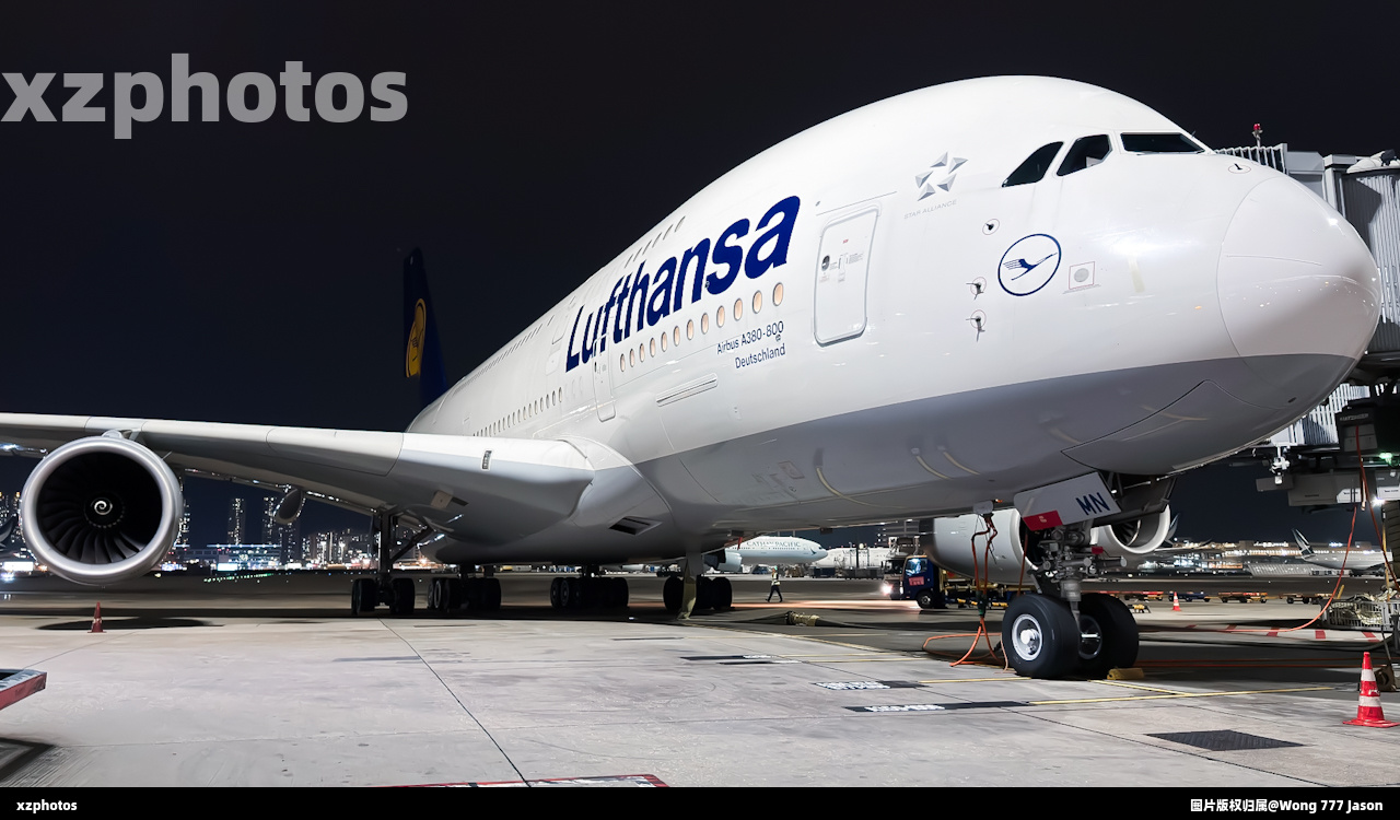 D-AIMN(LH2572/2573)