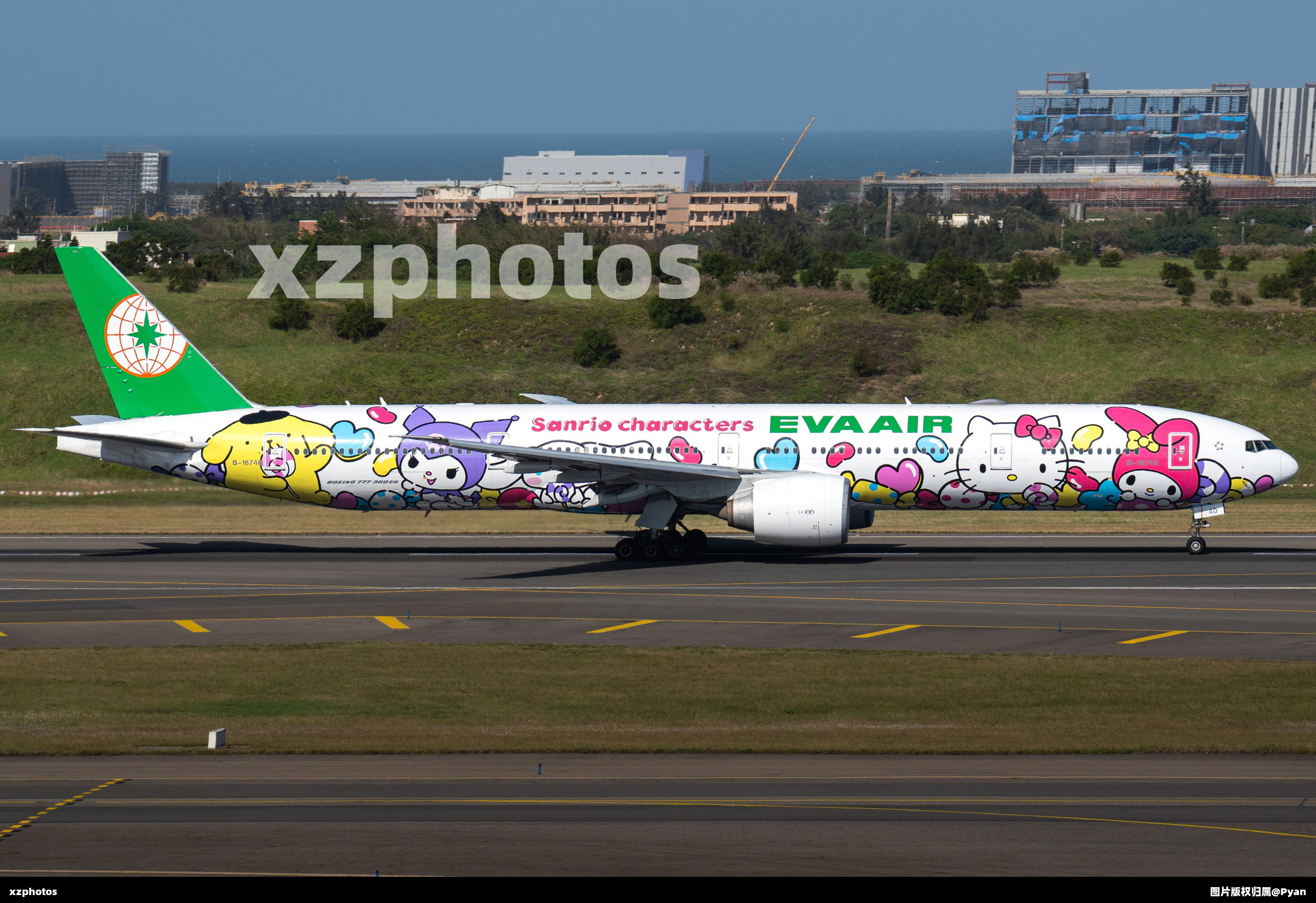 B-16740 糖果機