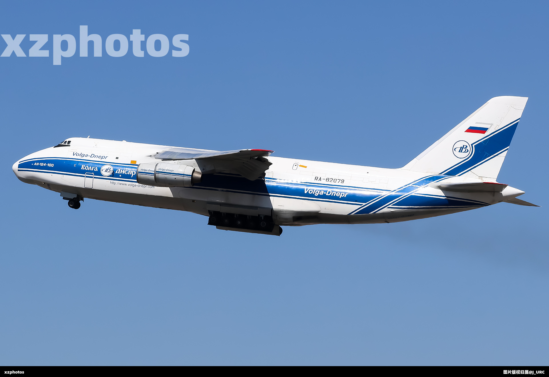 RA-82079