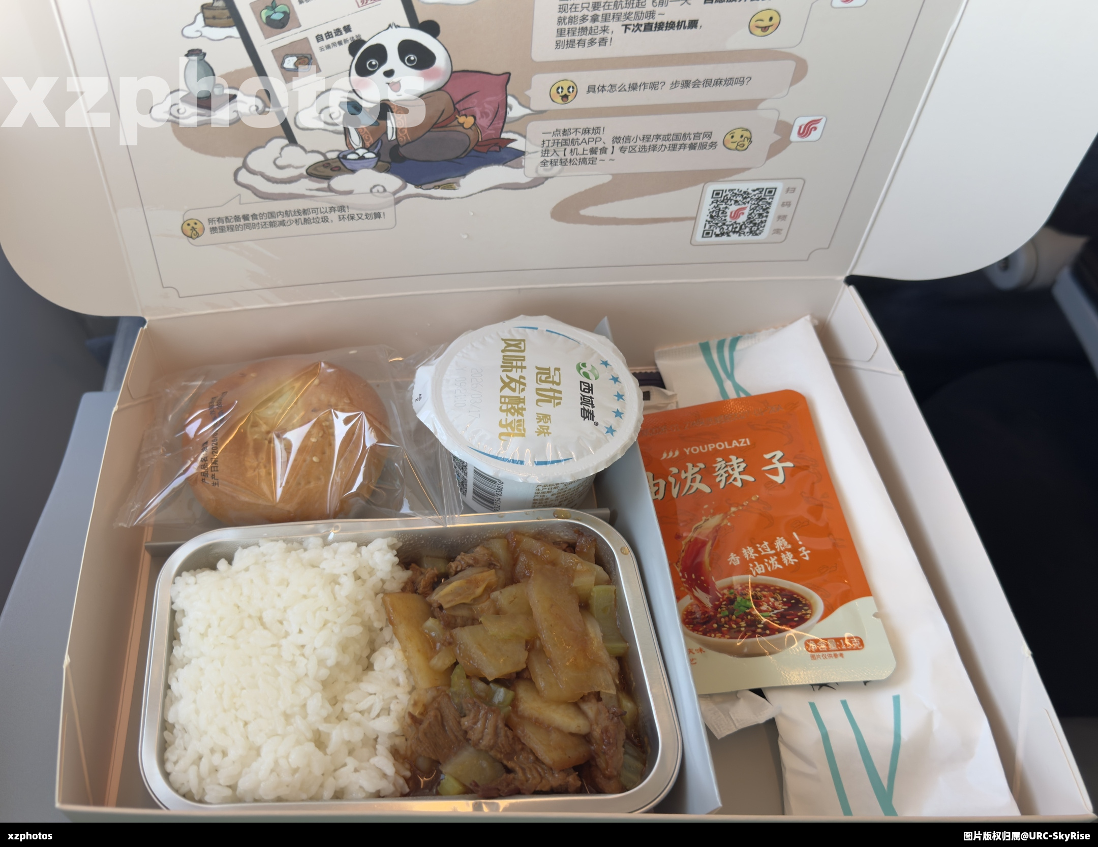 封面图片