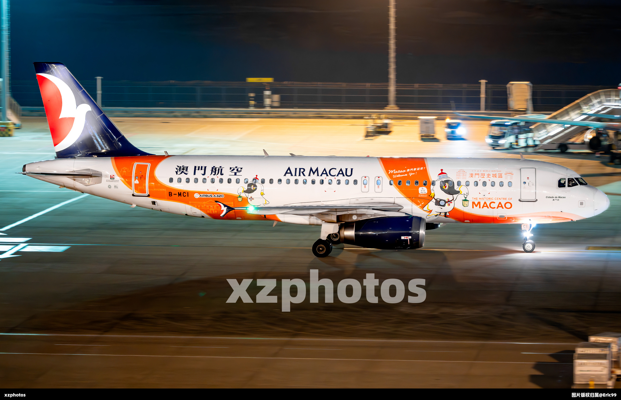B-MCI