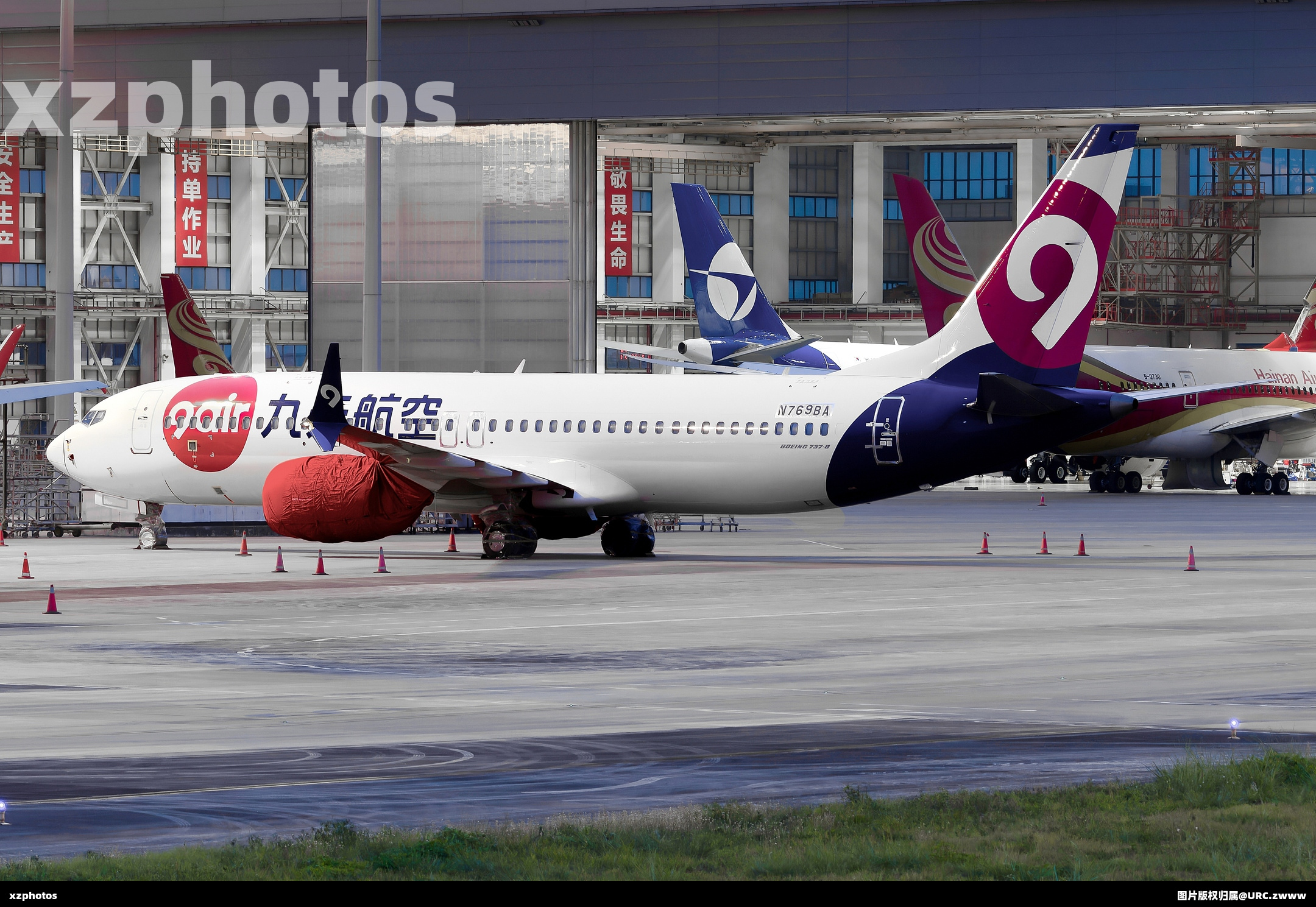 N769BA