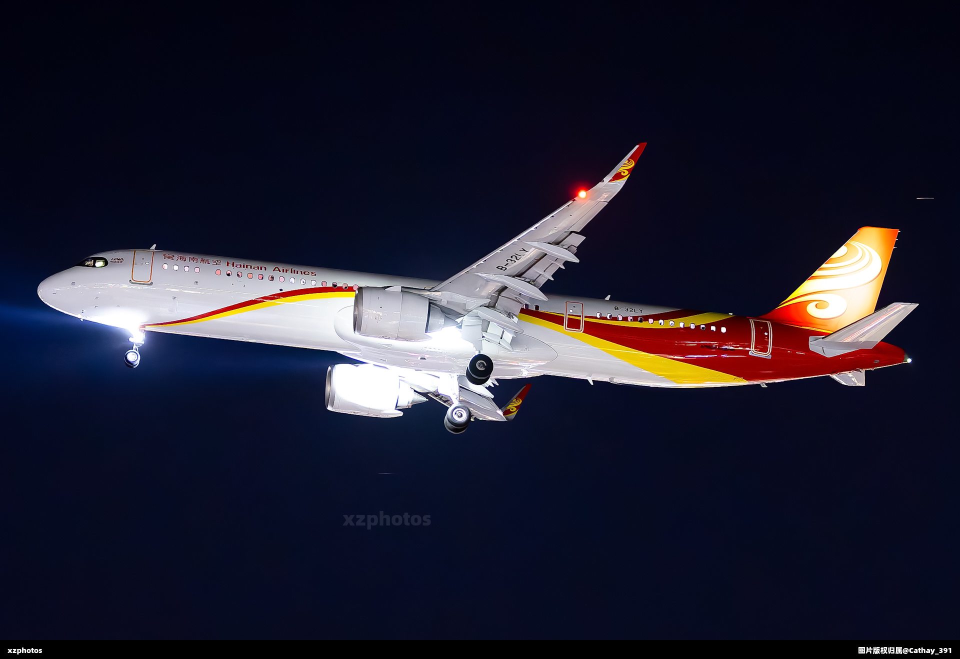 自贸港零关税首架客机落地 海航迎来全新A321neo