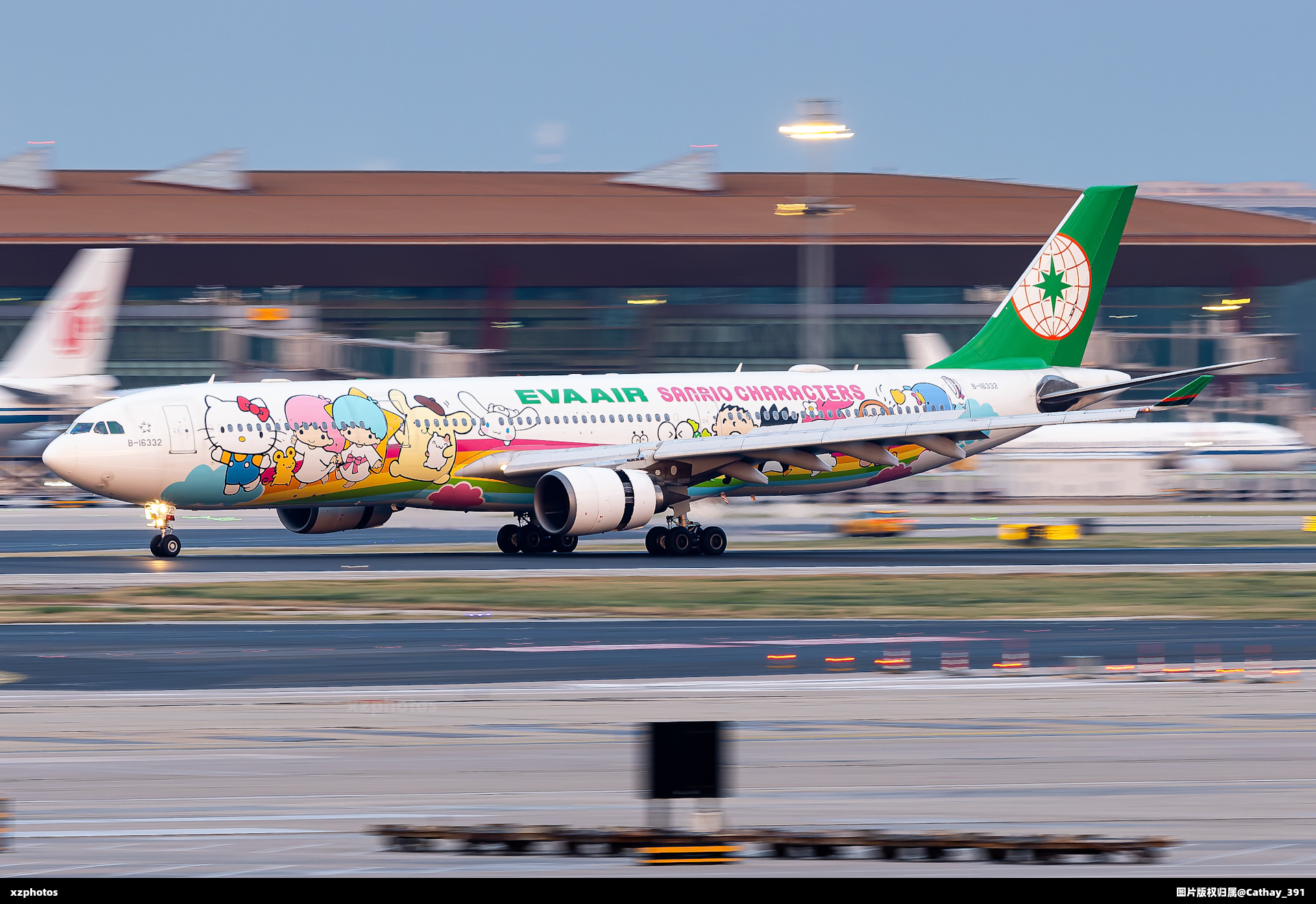 B-16332