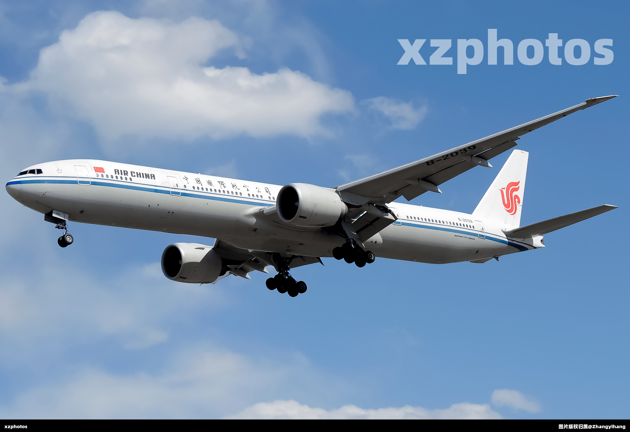 B-2039