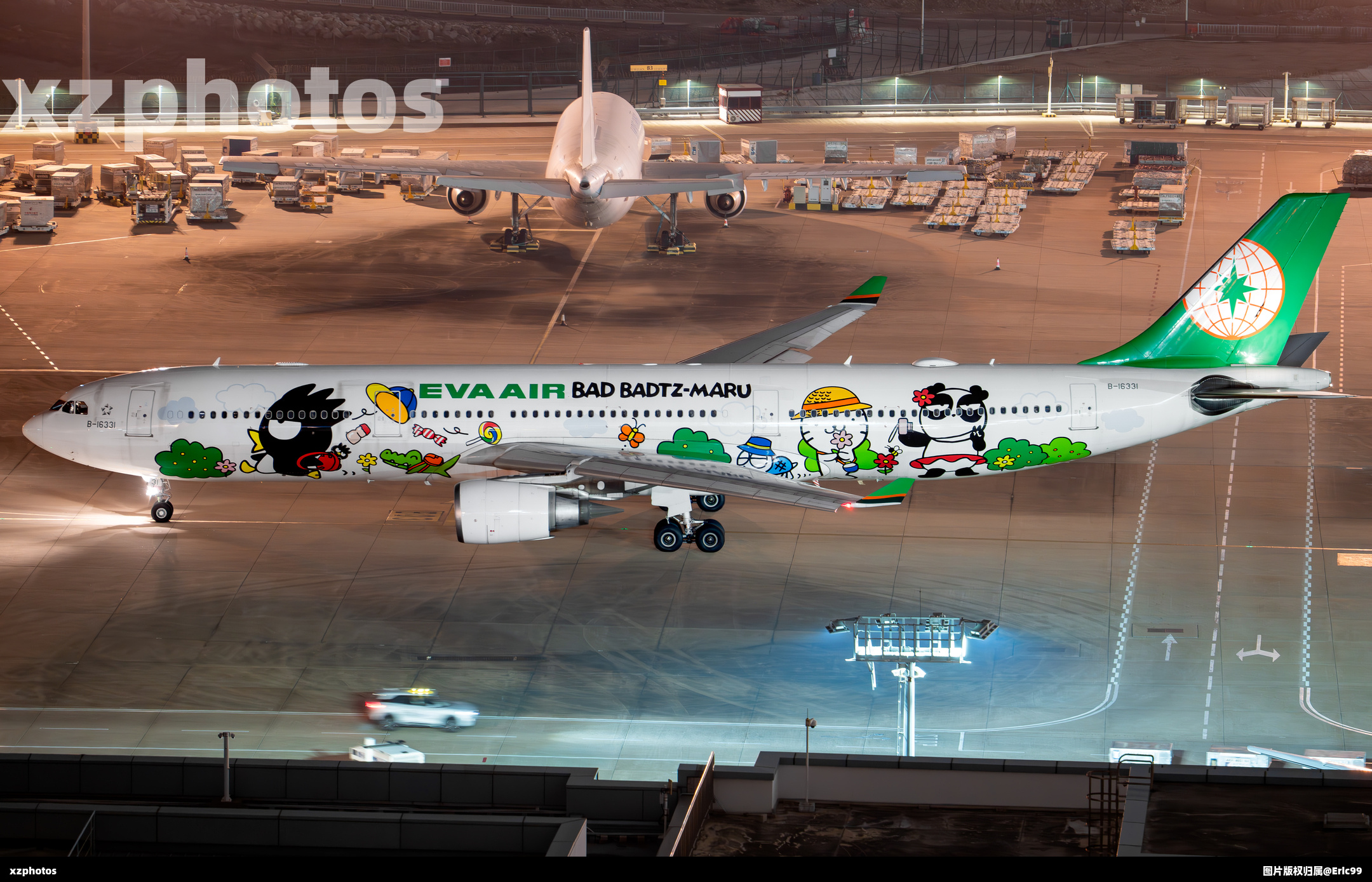 B-16331再見