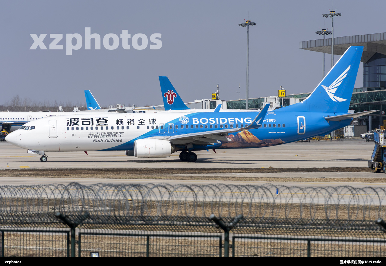 B-7865
