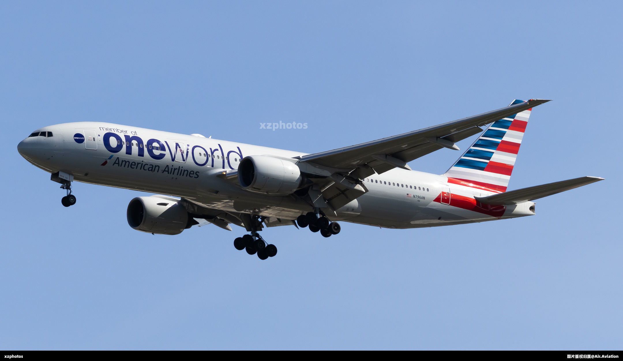 N796AN