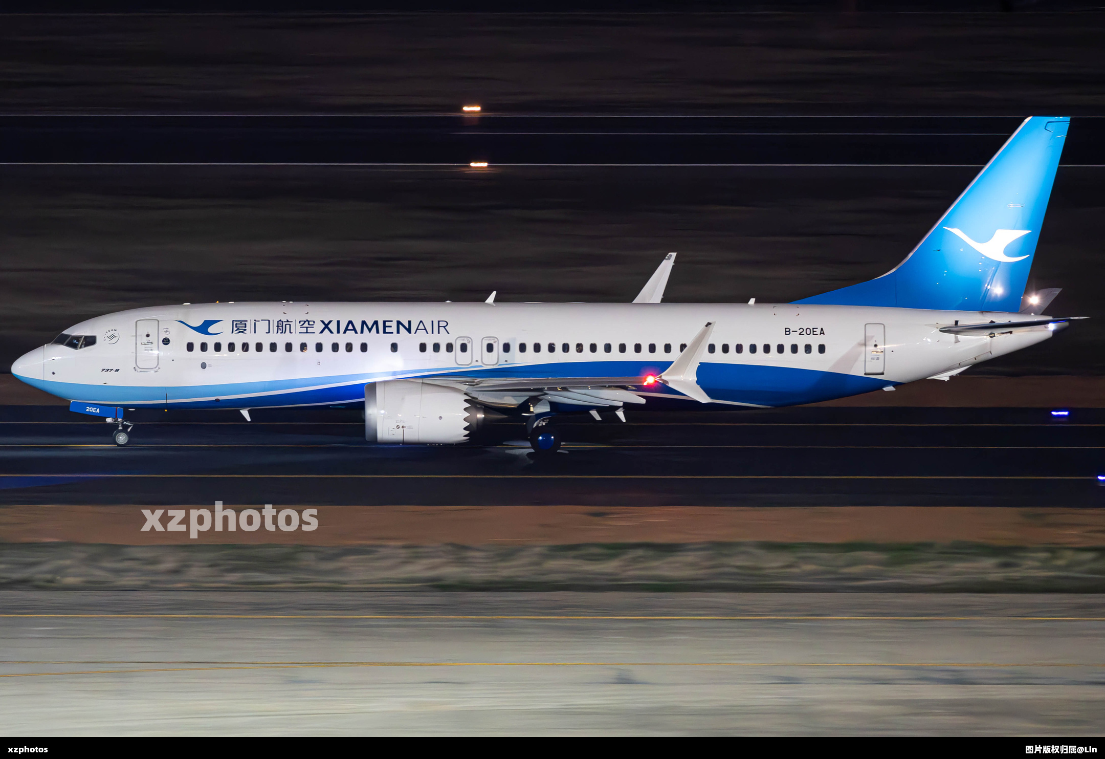 B-20EA