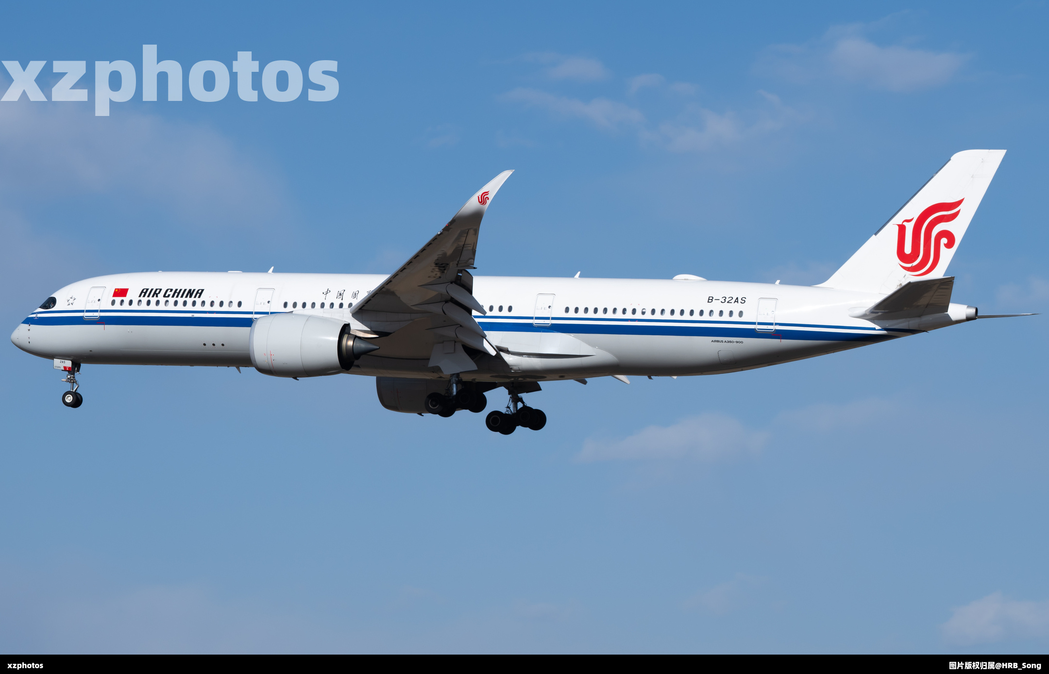 B-32AS