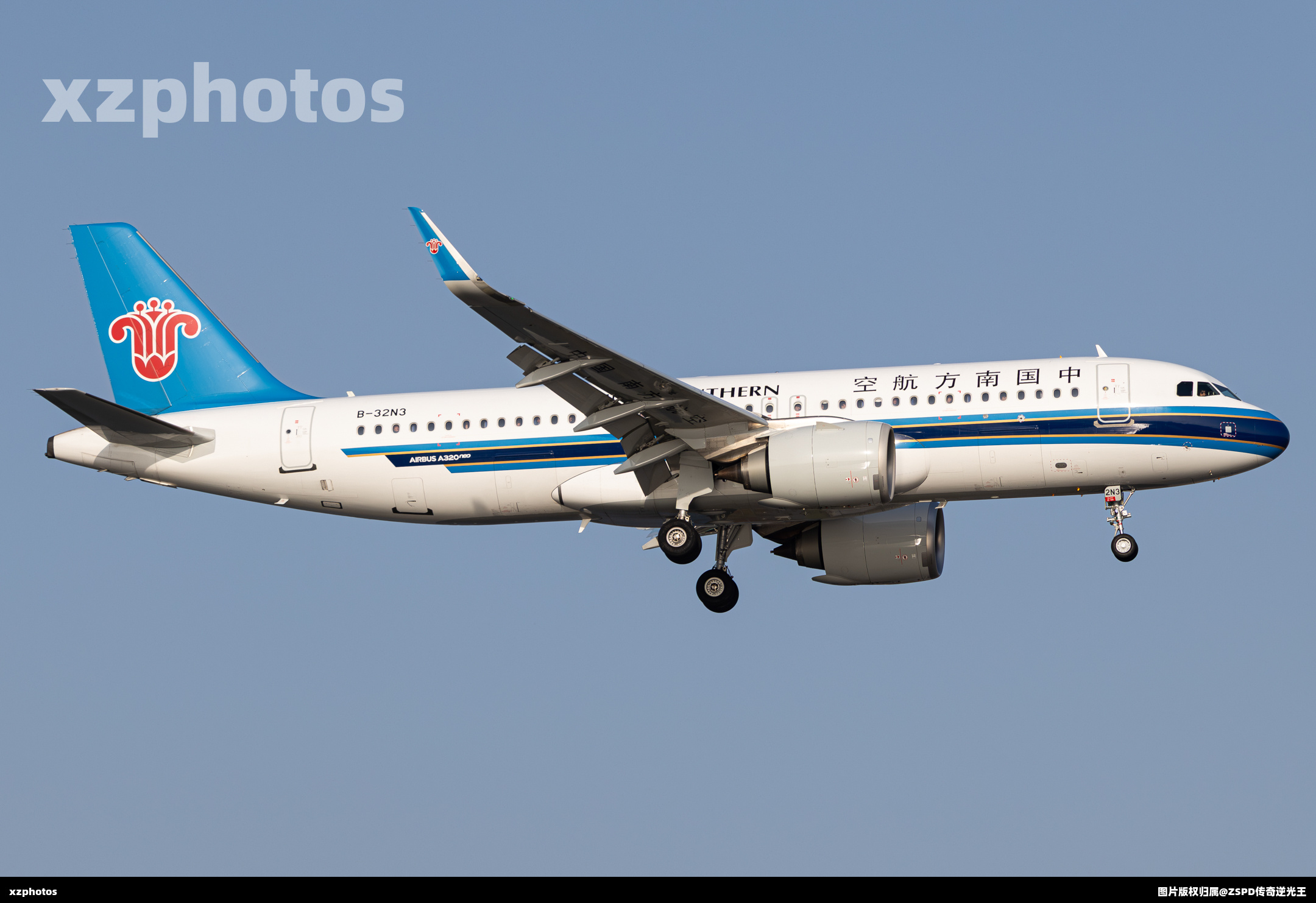 南航与厦航将一起购买137架空客A320NEO
