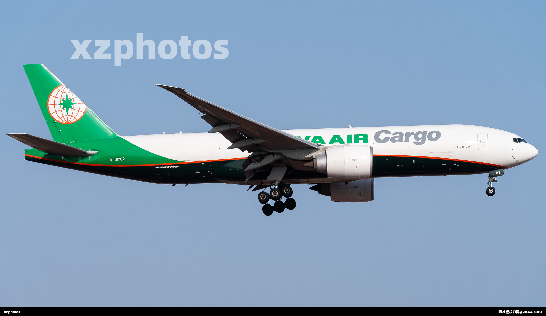 B-16782