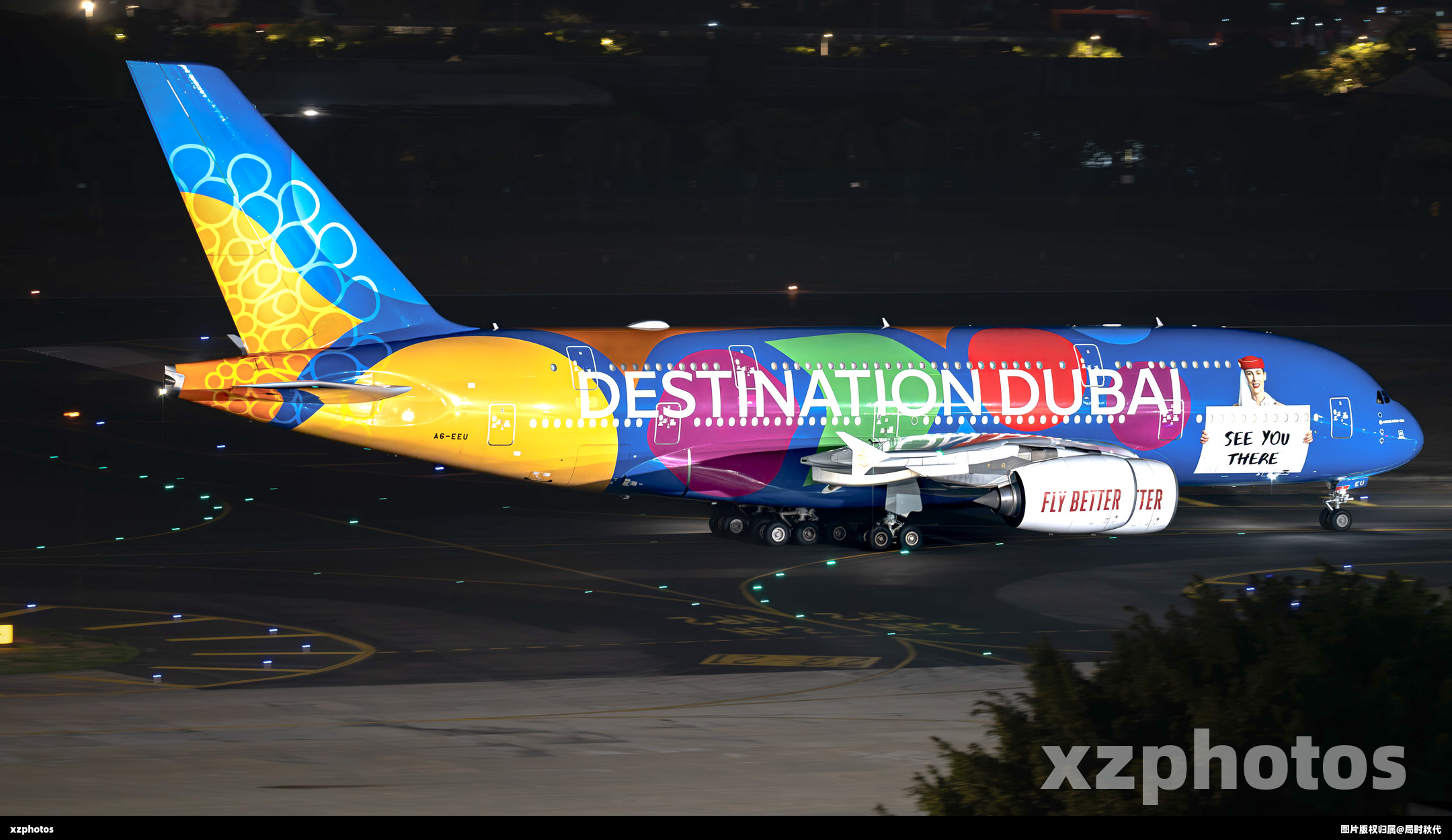 A6-EEU