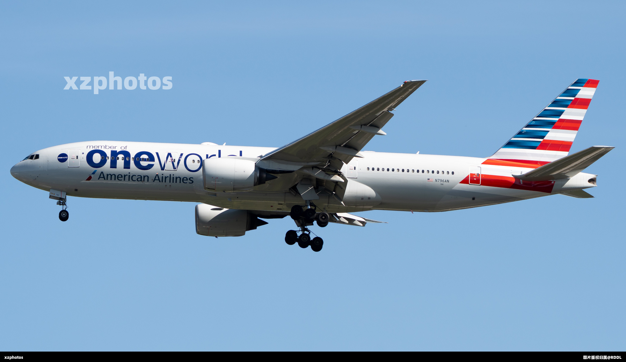 N796AN