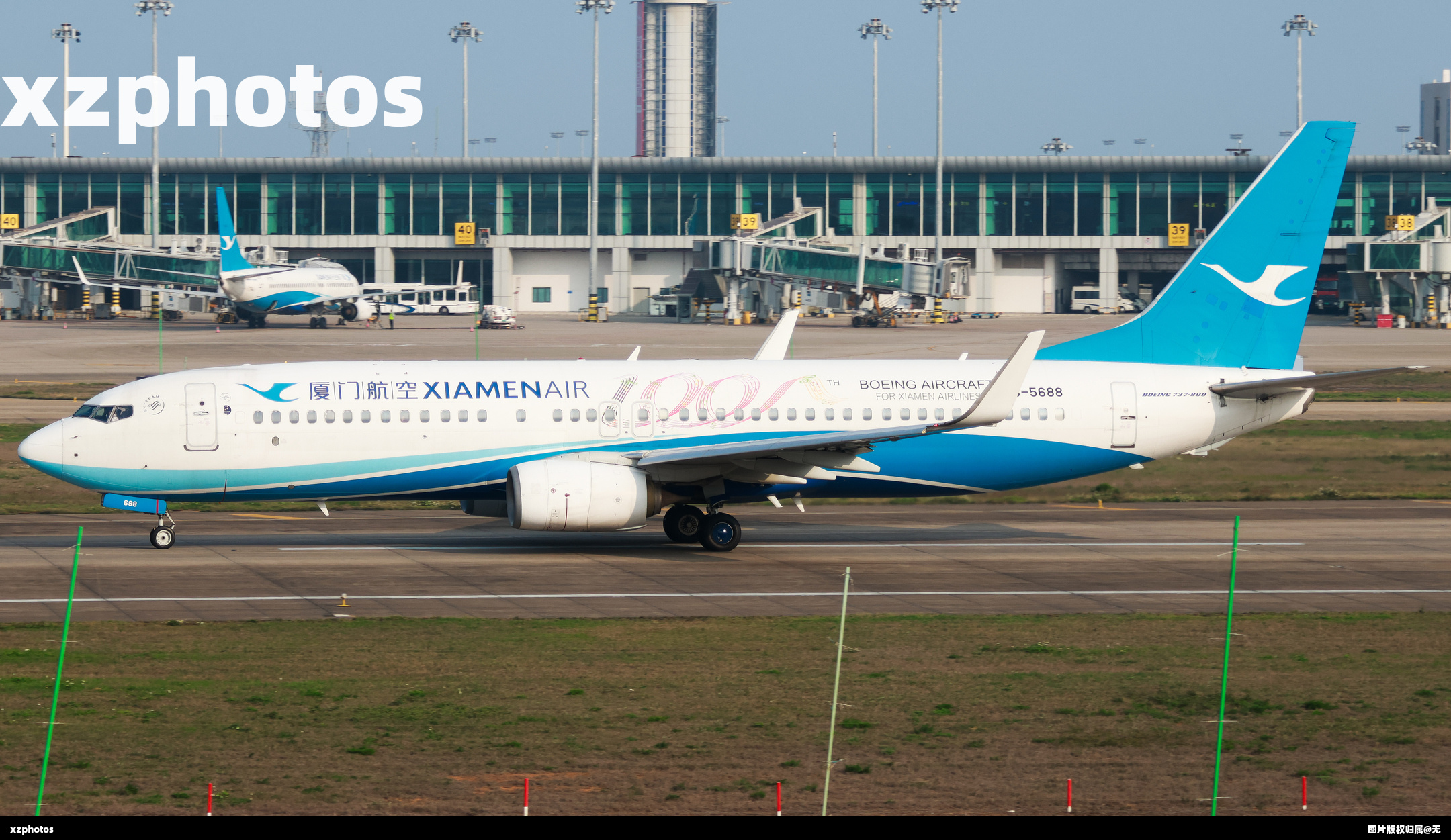 B-5688